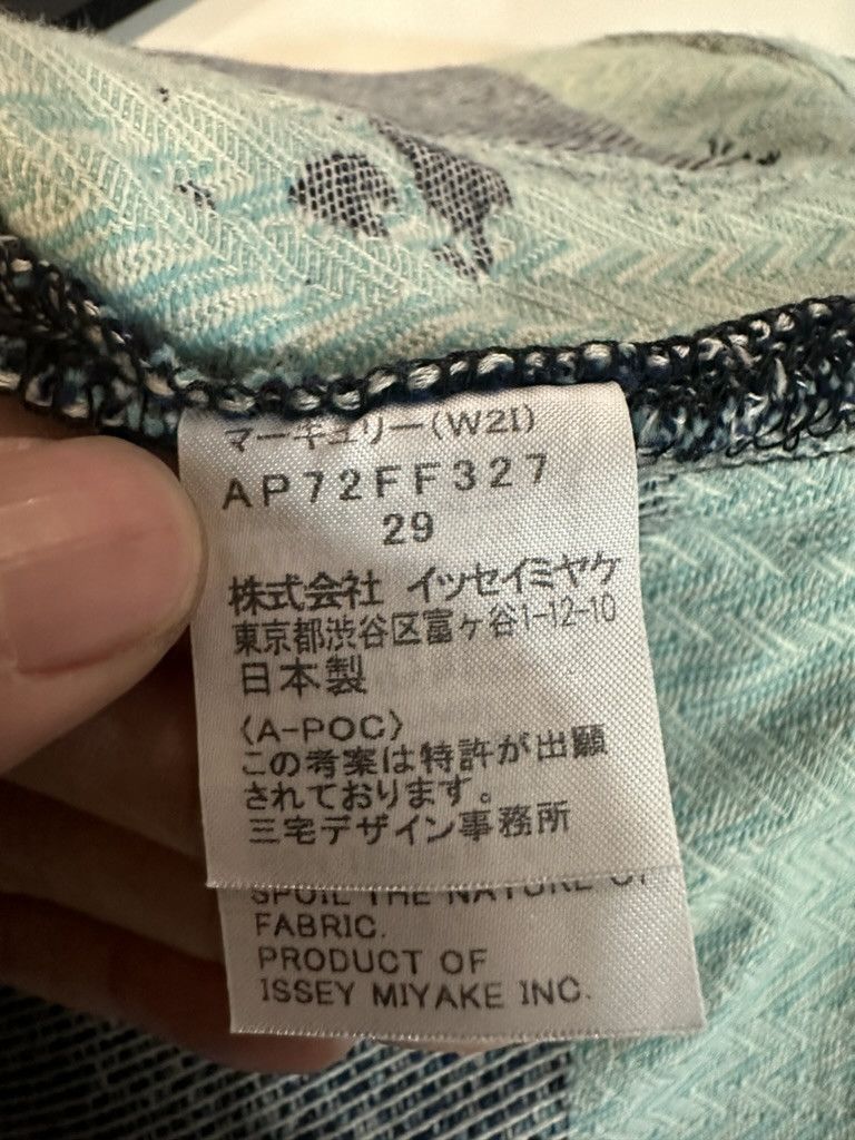 Issey Miyake issey miyake Size US 29 - 6 Thumbnail