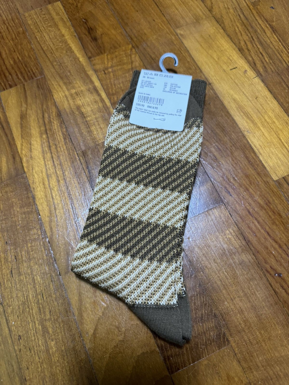 JW Anderson × Japanese Brand × Uniqlo JW Anderson x Uniqlo Socks SS24 Size 26 - 5 Thumbnail