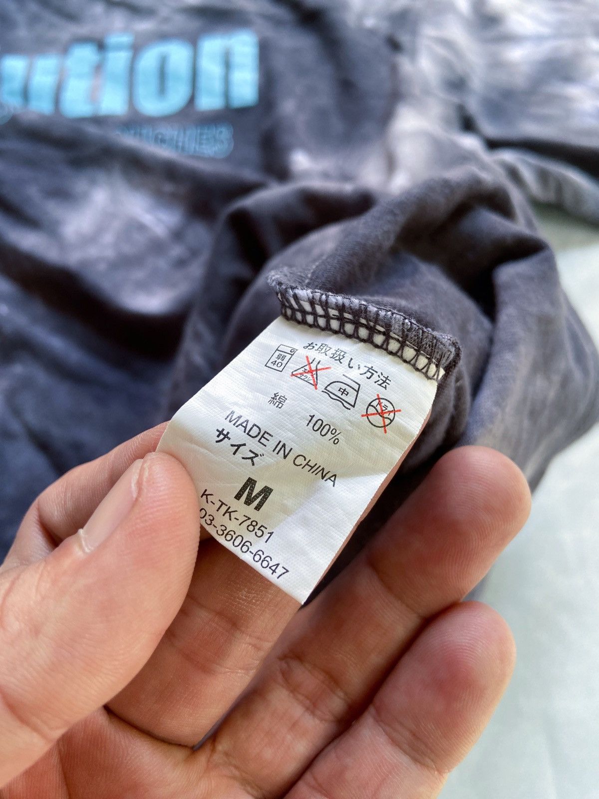 Isamu Katayama Backlash TIE DYE SOLUTION THE FINISHING TOUCHES TEE Size US S / EU 44-46 / 1 - 9 Thumbnail