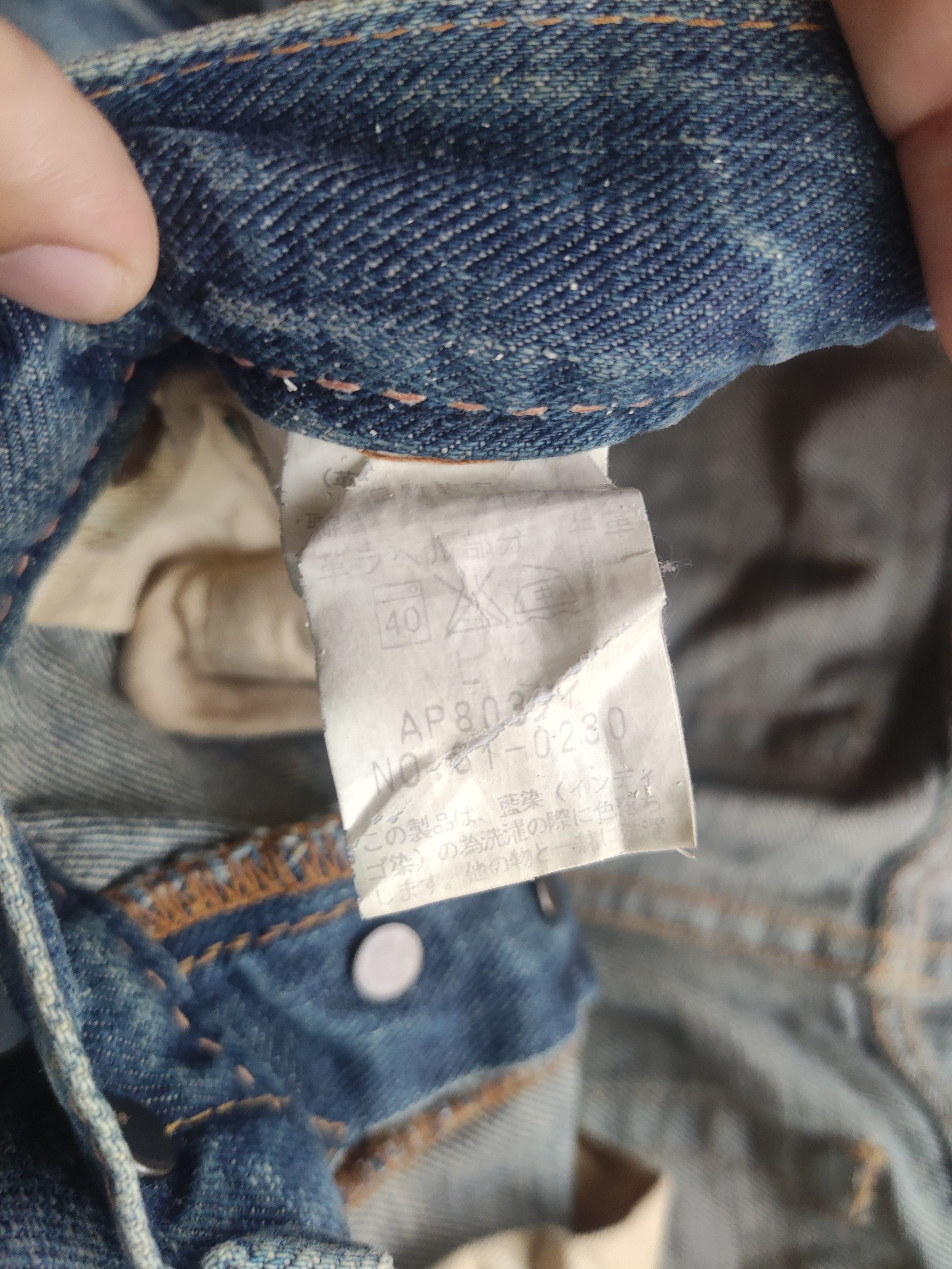 Johnbull Vintage Johnbull Selvedge Jean Distressed Faded Denim Size 32" / US 10 / IT 46 - 7 Thumbnail