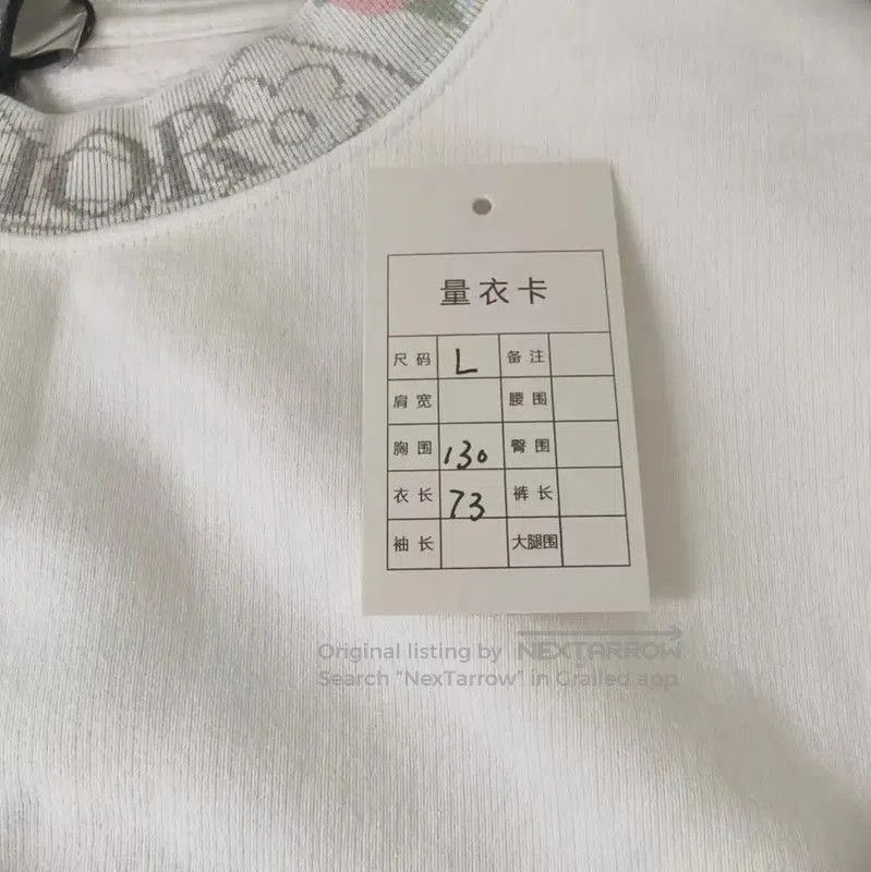 Other Dior White Cotton Men's Sweatshirt . Size US L / EU 52-54 / 3 - 5 Thumbnail