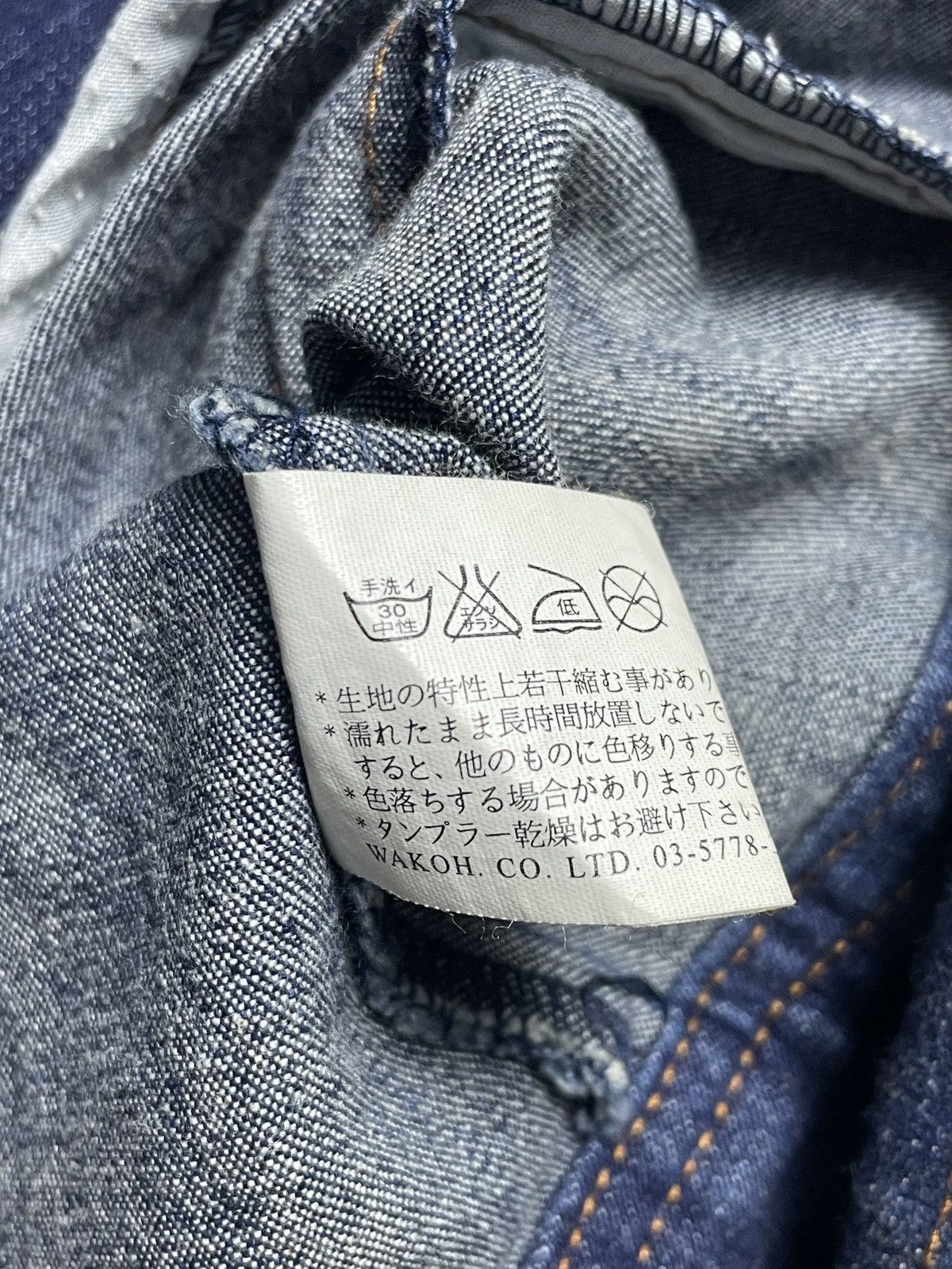 Angel Blue 2000’s Lazy Daisy - Asymmetrical Bikers Crop Denim Jacket Size M / US 6-8 / IT 42-44 - 11 Thumbnail