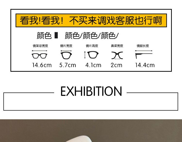 VIBE New Trend Street ins style custom avant-garde sunglasses Size ONE SIZE - 6 Thumbnail