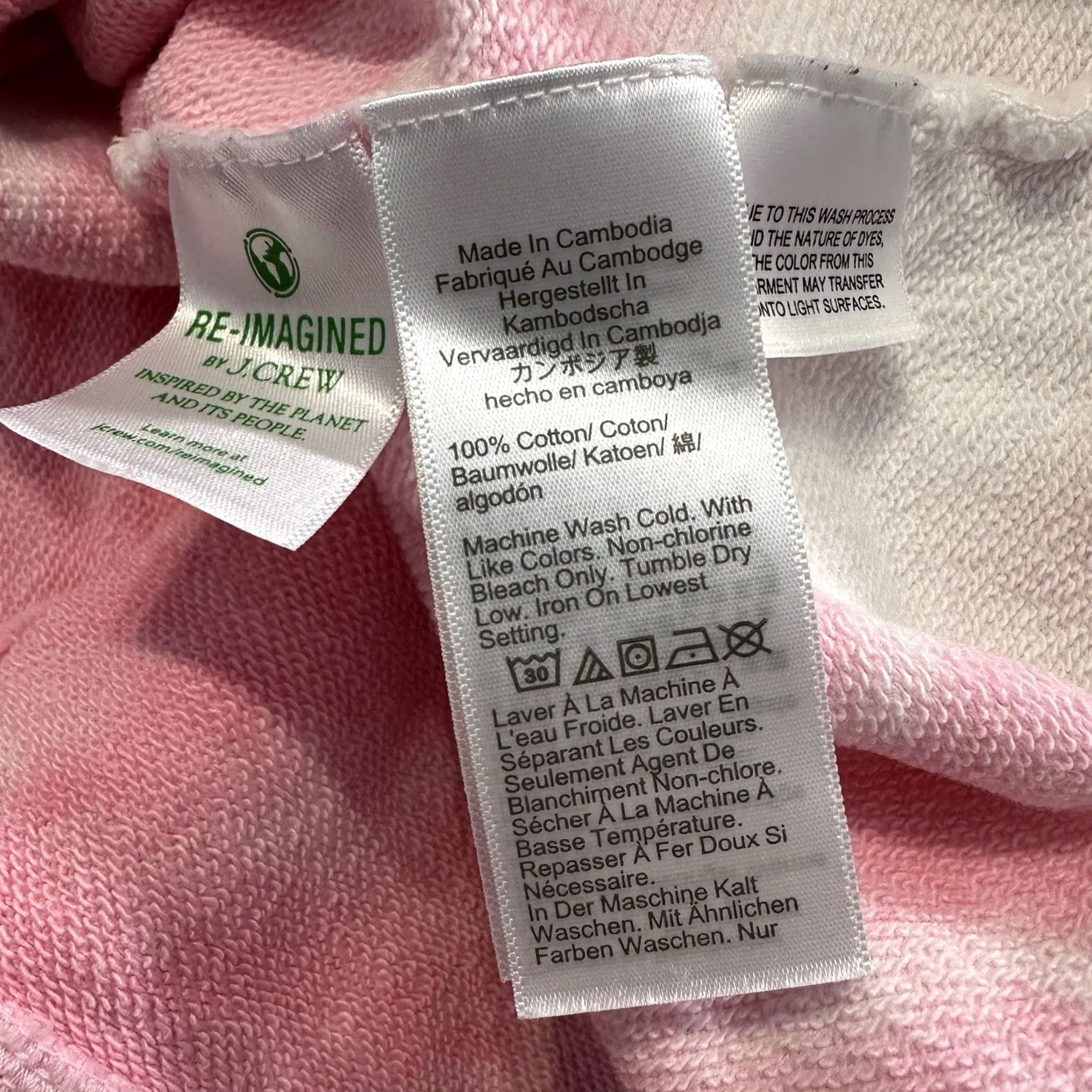 J.Crew J. Crew Quarter Zip Pullover Sweatshirt Womens S Pink Tie Dye Size S / US 4 / IT 40 - 8 Thumbnail