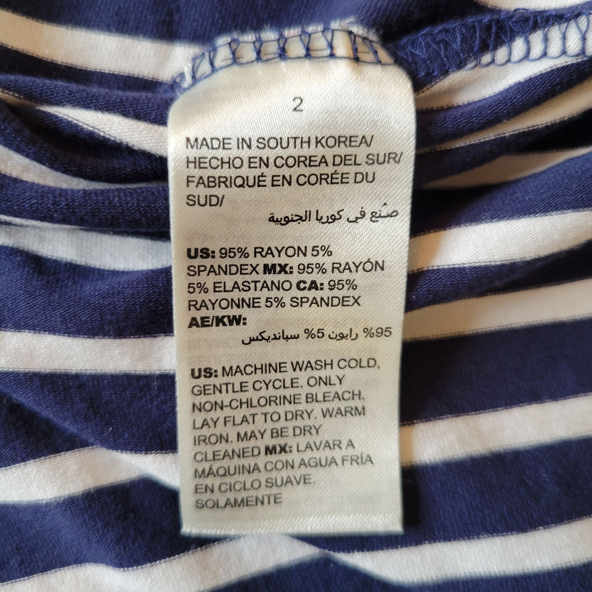 Vintage Chicos Striped L 12 Blue White Maxi Skirt Size 2 Modest Chur Size 34" / US 12 / IT 48 - 4 Thumbnail