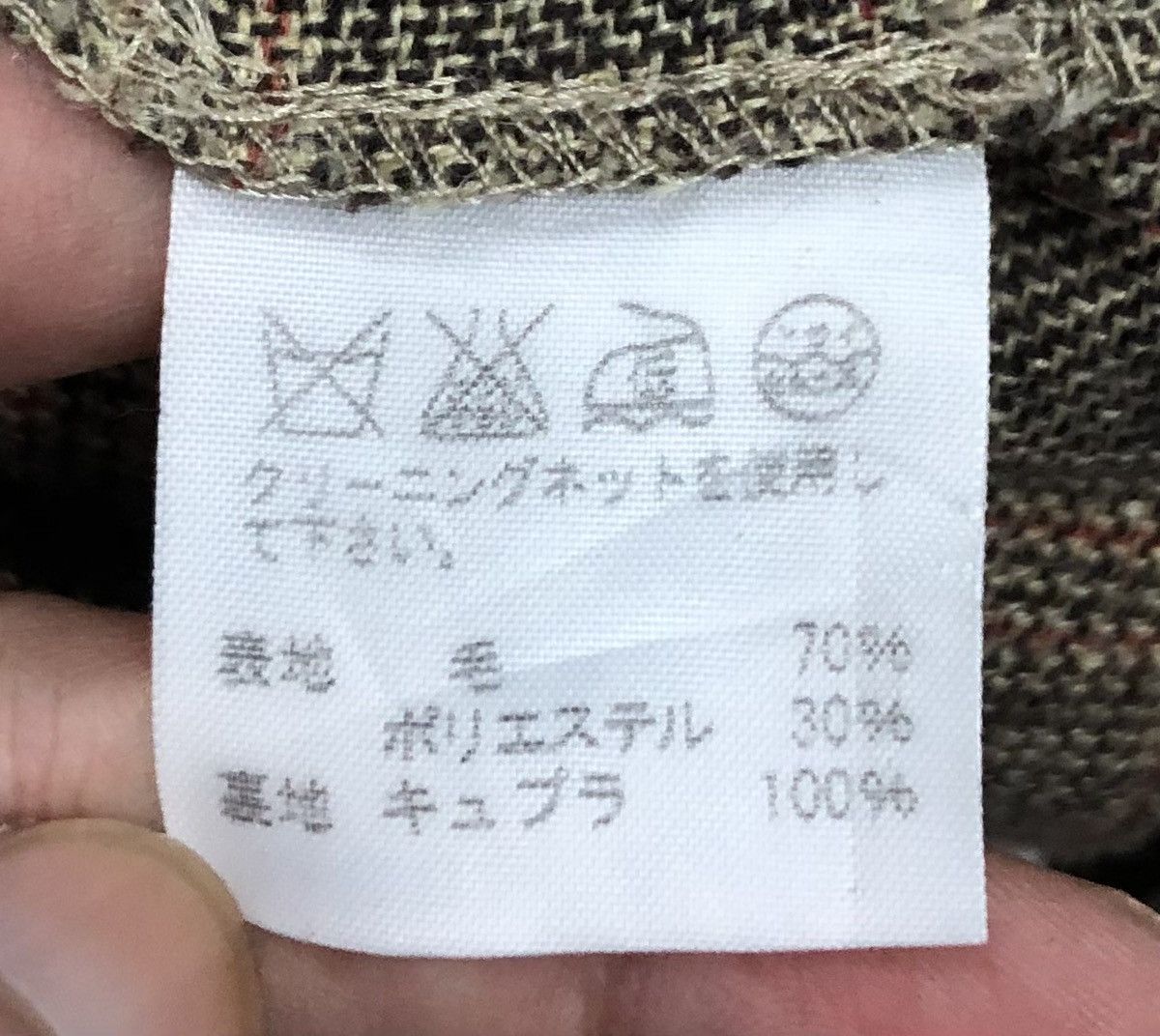 Issey Miyake × Japanese Brand × mercibeaucoup Vintage Issey Miyake Rare Design by Mercibeaucoup Pant Size US 29 - 18 Thumbnail