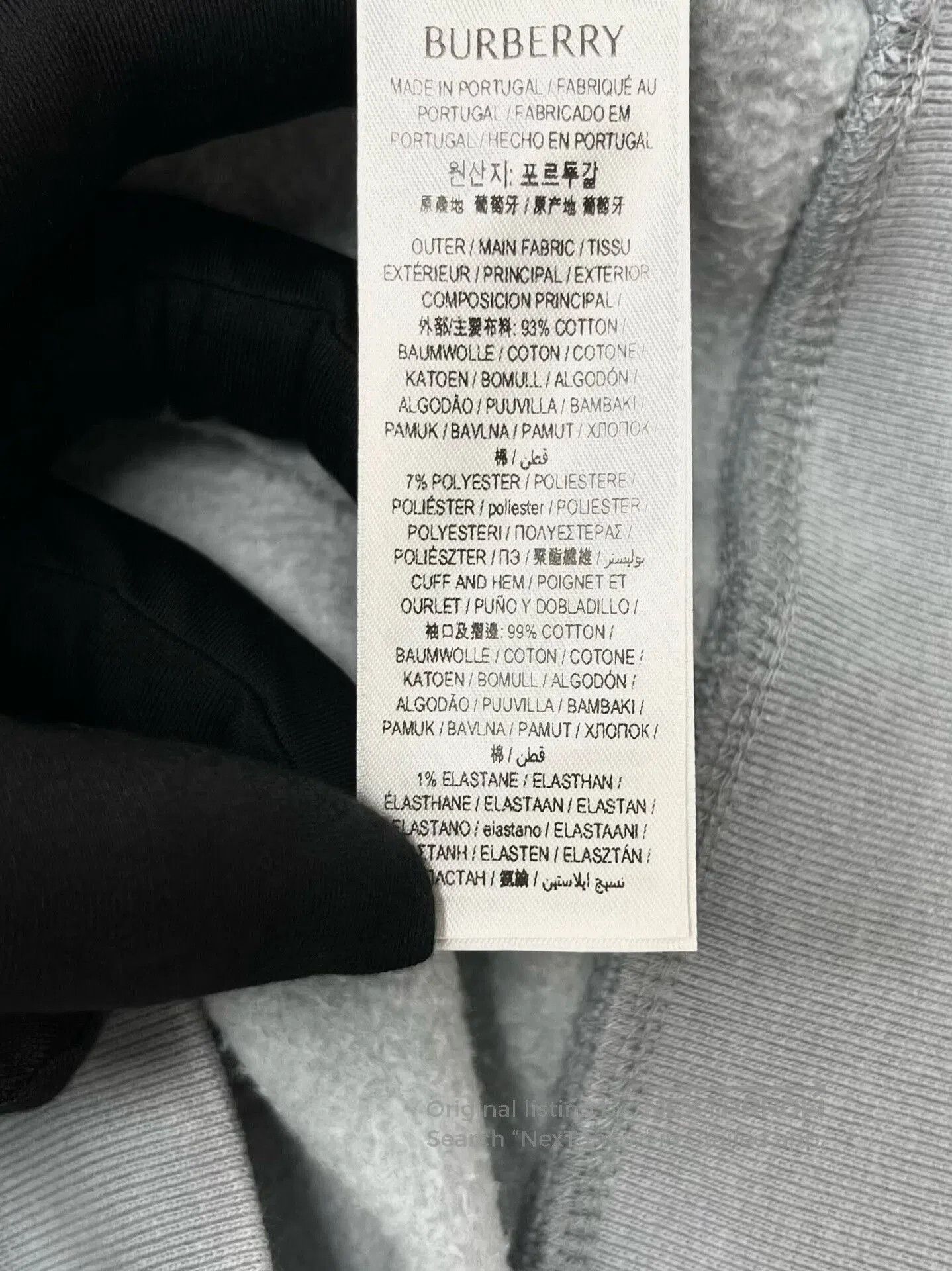 Burberry burberry gray zip hooded sweat jacket. Size US S / EU 44-46 / 1 - 4 Thumbnail