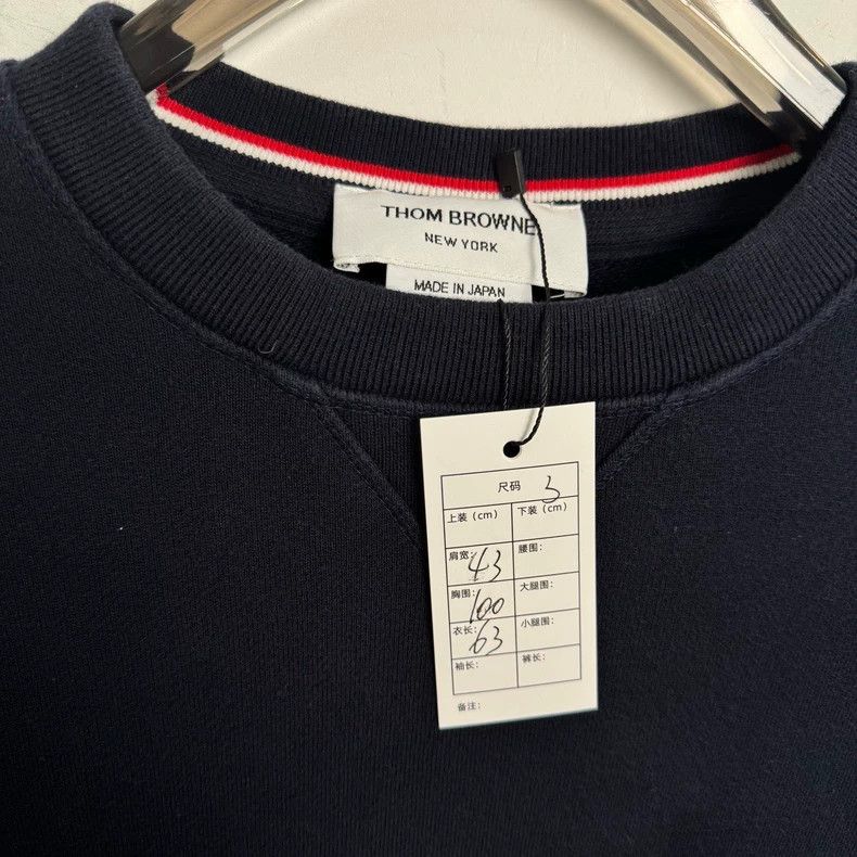 Thom Browne Thom Browne Blue and green hoodie Size US L / EU 52-54 / 3 - 3 Thumbnail