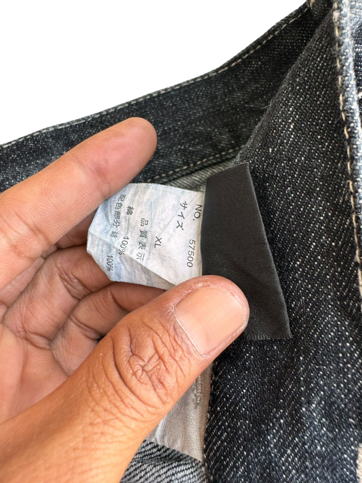 Japanese Brand × Tornado Mart Japanese Brand Gumo International Double Waist Jeans Size US 32 / EU 48 - 13 Thumbnail