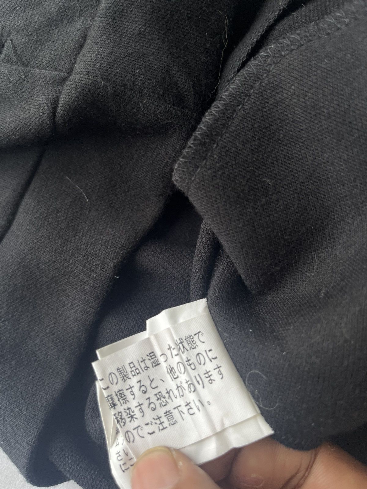 Japanese Brand NY Sweatshirt Hoodie Zip Up LGB Style Size US L / EU 52-54 / 3 - 7 Thumbnail