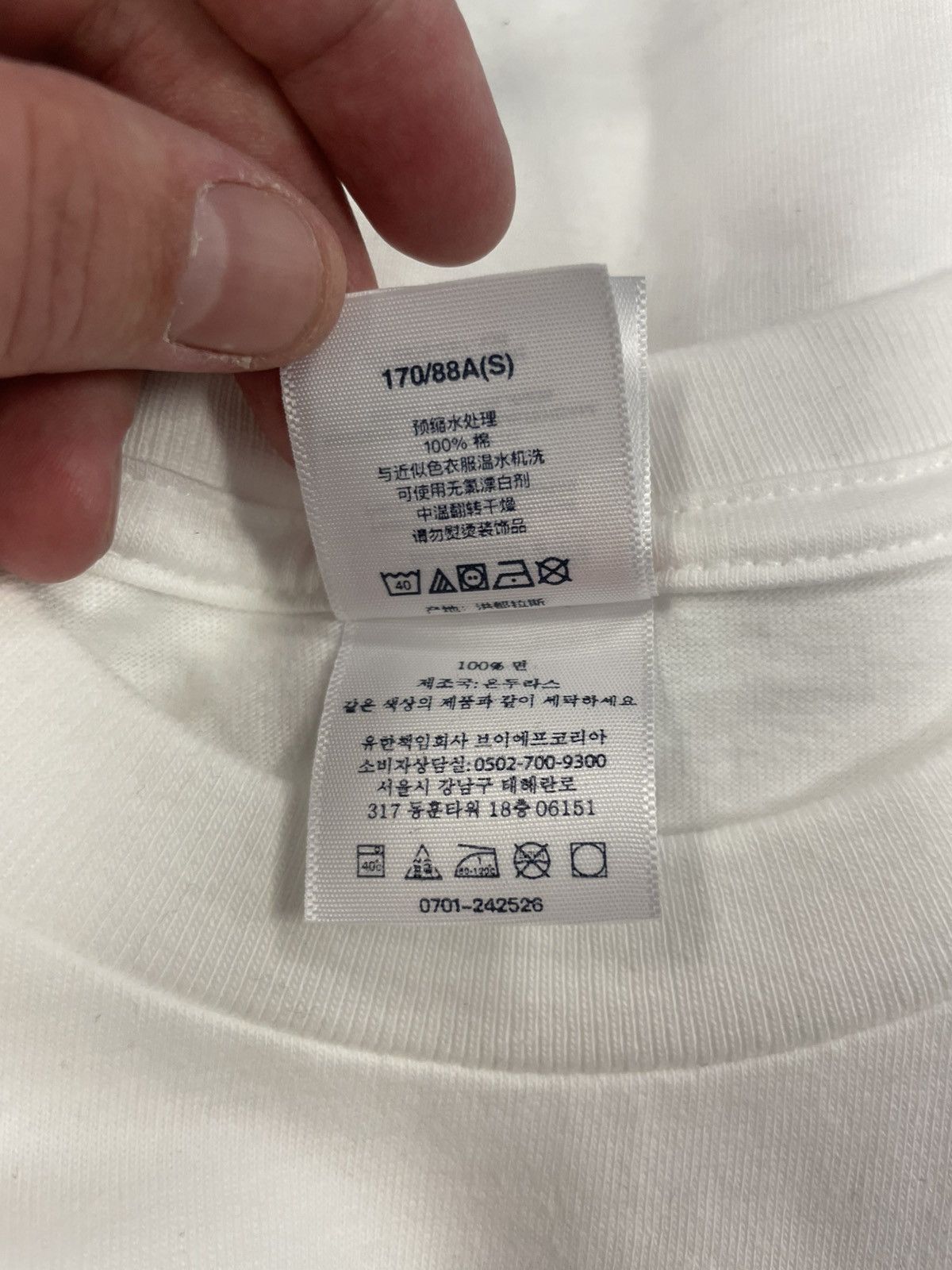 Supreme Supreme X Mister Cartoon Size US S / EU 44-46 / 1 - 4 Thumbnail