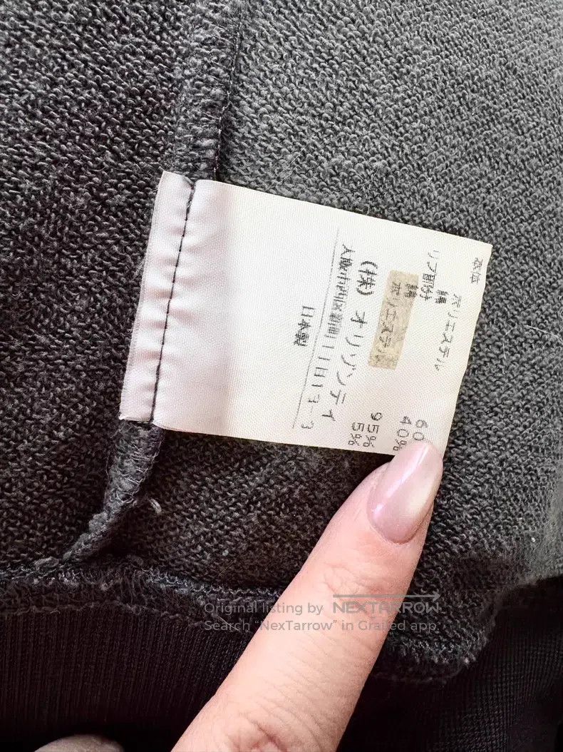 Vivienne Westwood Vivienne Westwood Vintage Grey and Black Saturn Hoodie Size M / US 6-8 / IT 42-44 - 8 Thumbnail