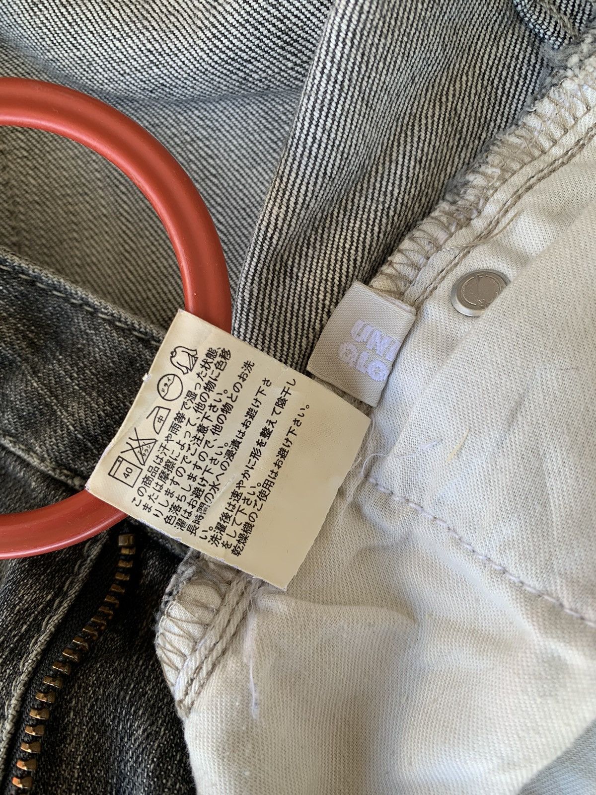 Undercover × Uniqlo Vintage Y2K Uniqlo Faded Washed Flare Jeans Size US 29 - 17 Thumbnail