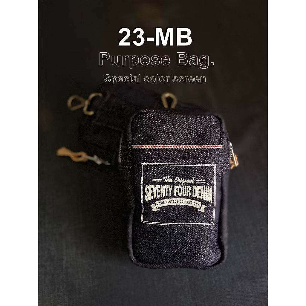 Japanese Brand Seventy four 23oz Colour Screen Multipurpose Bag Size ONE SIZE - 2 Thumbnail