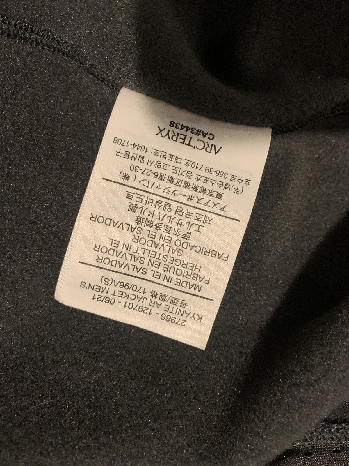 Arc'teryx ARCTERYX kyanite AR jacket men’s fleece Size US S / EU 44-46 / 1 - 7 Thumbnail