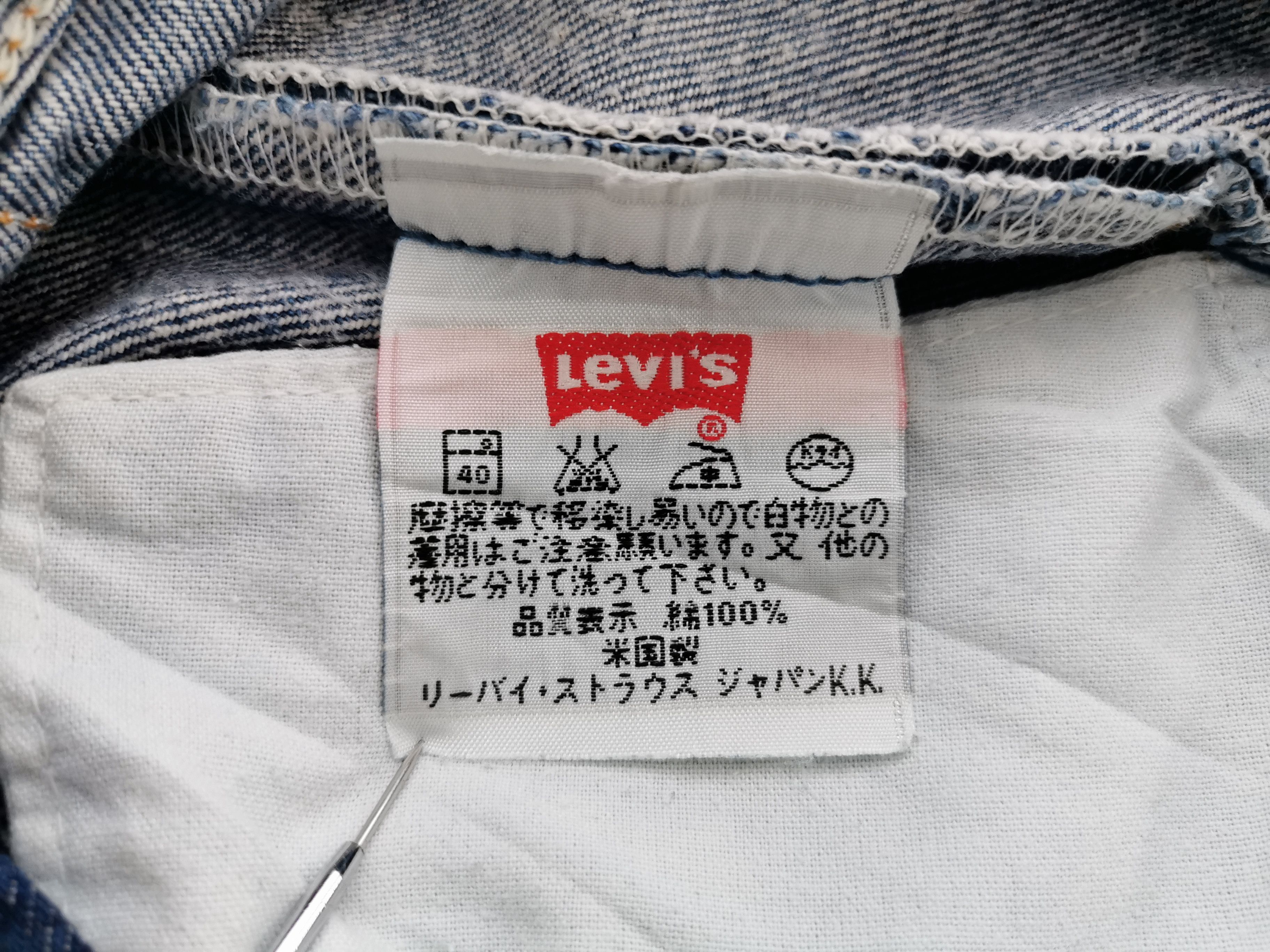 Levi's Vintage 90s Levis Lot 501 Denim Made In USA Size 30/29x30 Size US 30 / EU 46 - 8 Thumbnail