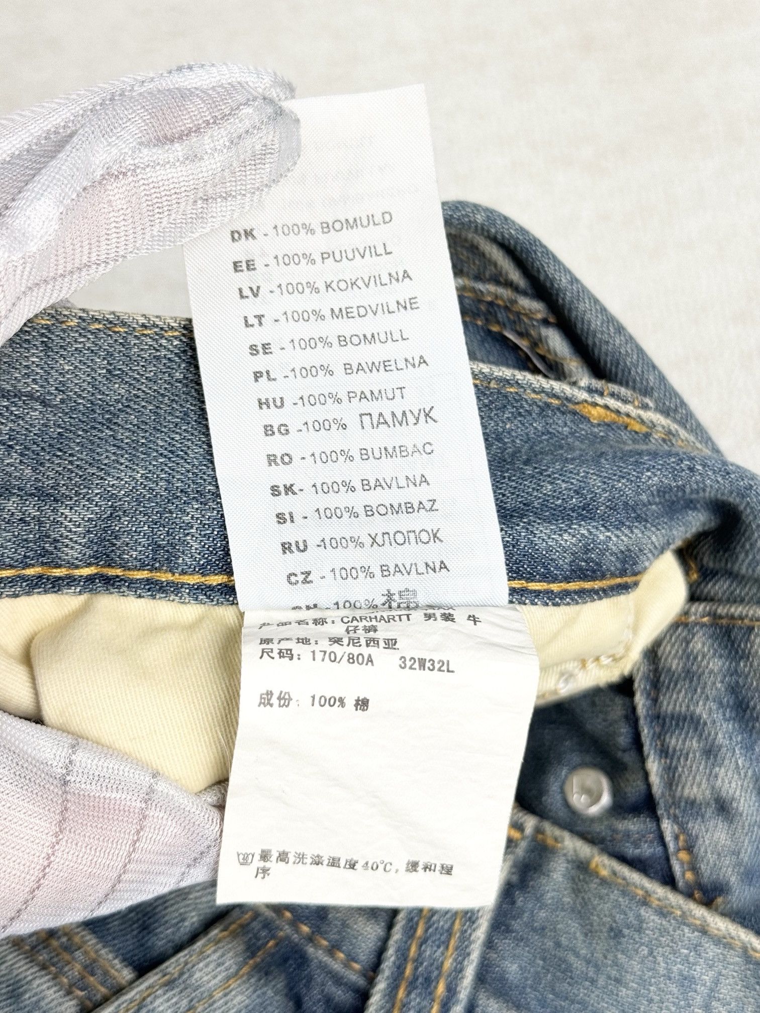 Carhartt Carhartt jean Size US 33 - 12 Thumbnail
