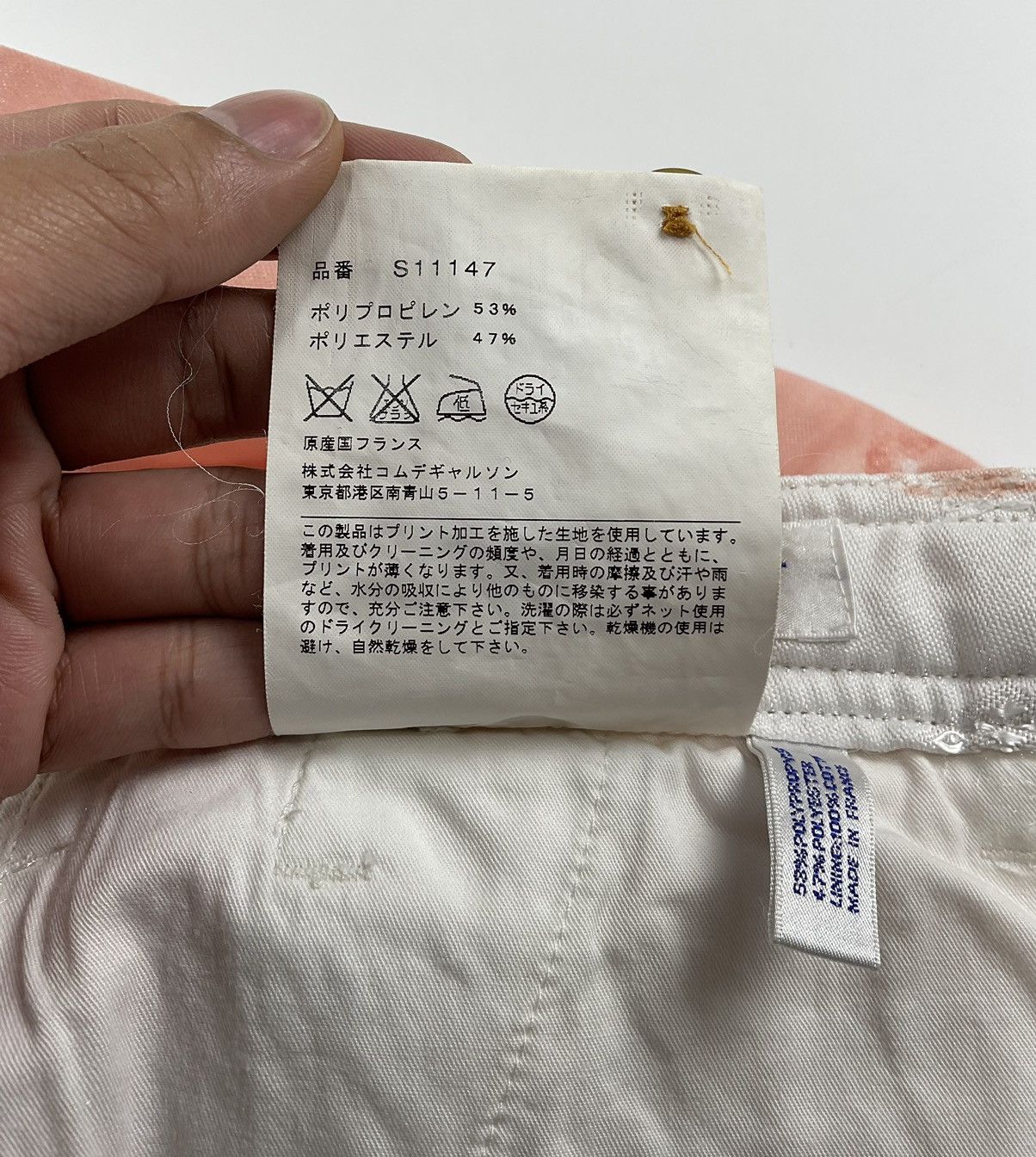Comme des Garcons Comme des Garcons Paint Splatter Pants Size US 31 - 9 Thumbnail