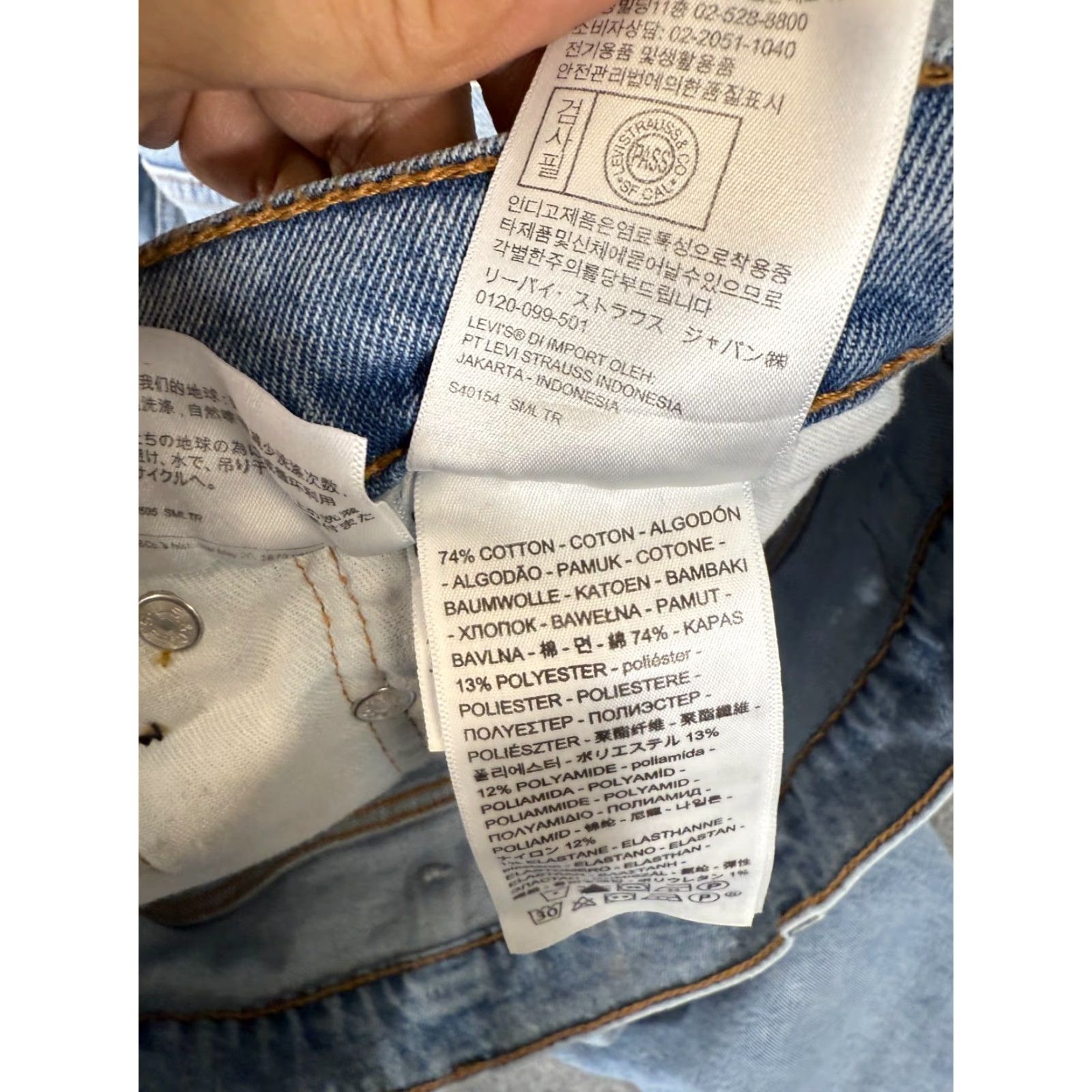 Levi's Levi's Jeans 550 Relaxed Fit Mens 38X32 Blue Denim Straight 5-Pocket Comfort Pockets Casual 5-Pocket Design Mens Size US 38 / EU 54 - 6 Thumbnail