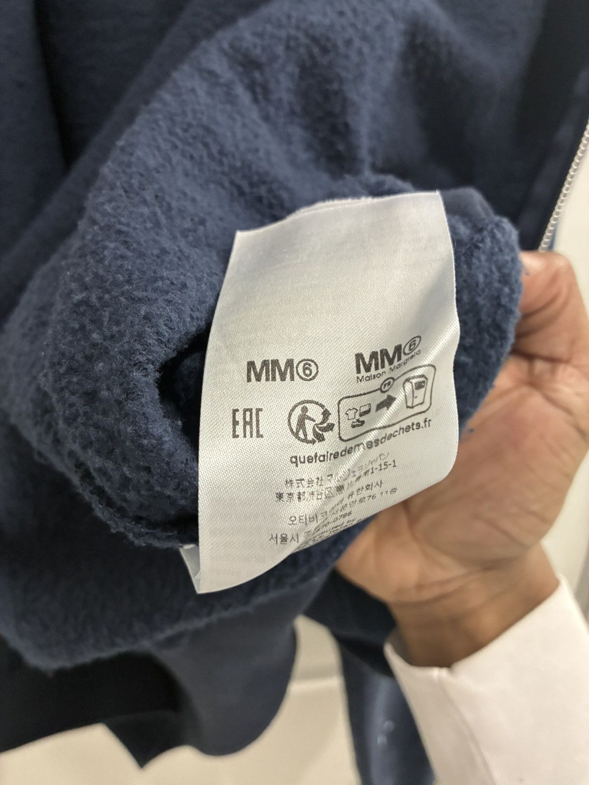 Maison Margiela × Supreme MM6 Supreme Box Logo Zip Size US M / EU 48-50 / 2 - 5 Thumbnail