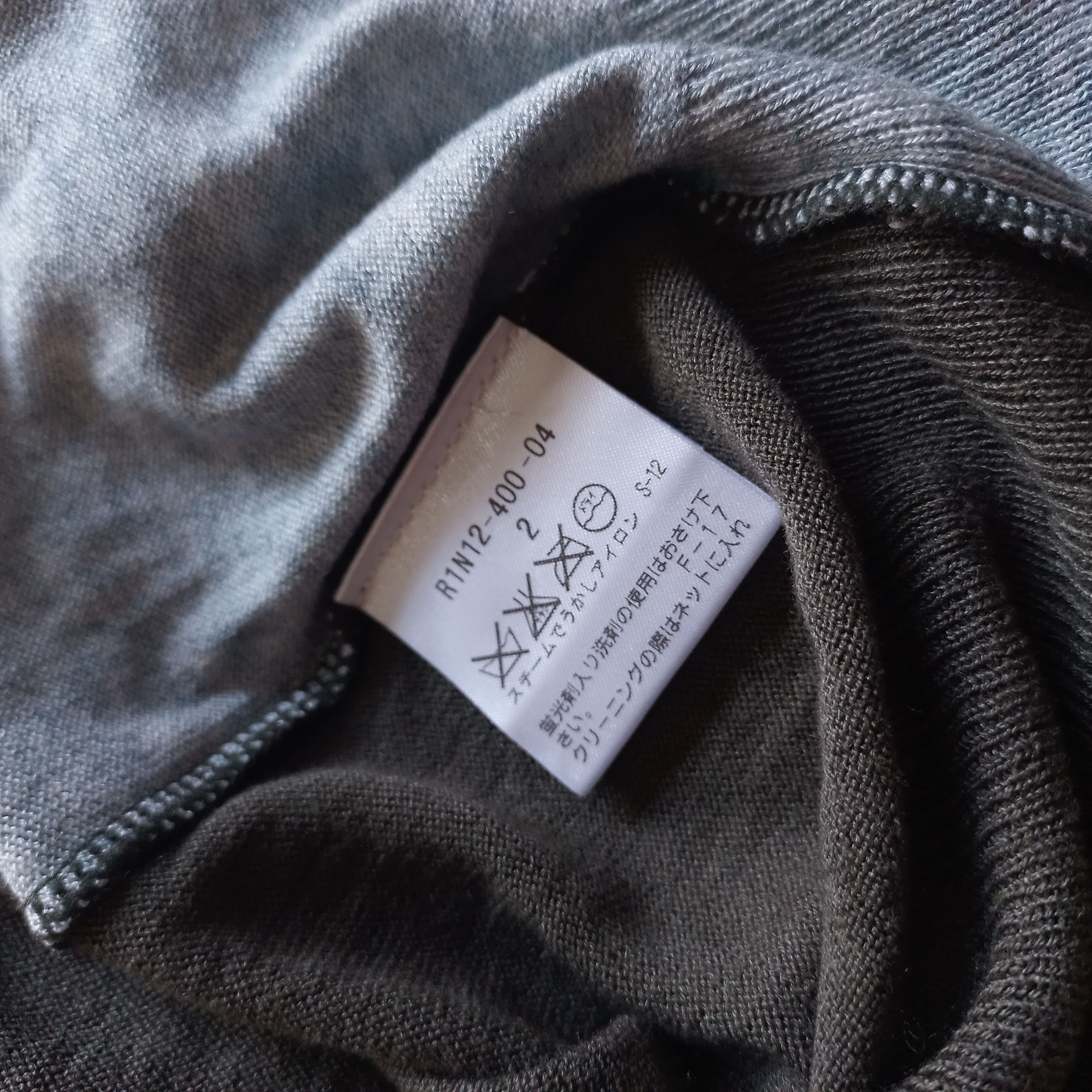 Black Barrett Black Barrett by Neil Barrett - Striped Cardigan Size US M / EU 48-50 / 2 - 6 Thumbnail