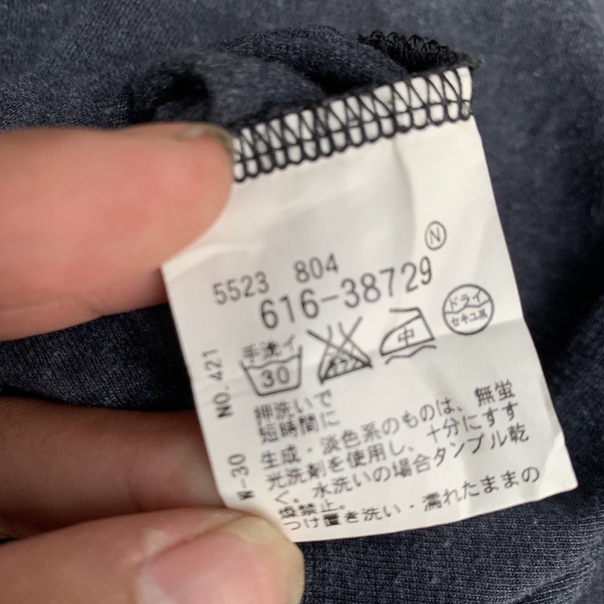Japanese Brand × Takeo Kikuchi Vintage Takeo Kikuchi T-Shirt Size US M / EU 48-50 / 2 - 5 Thumbnail