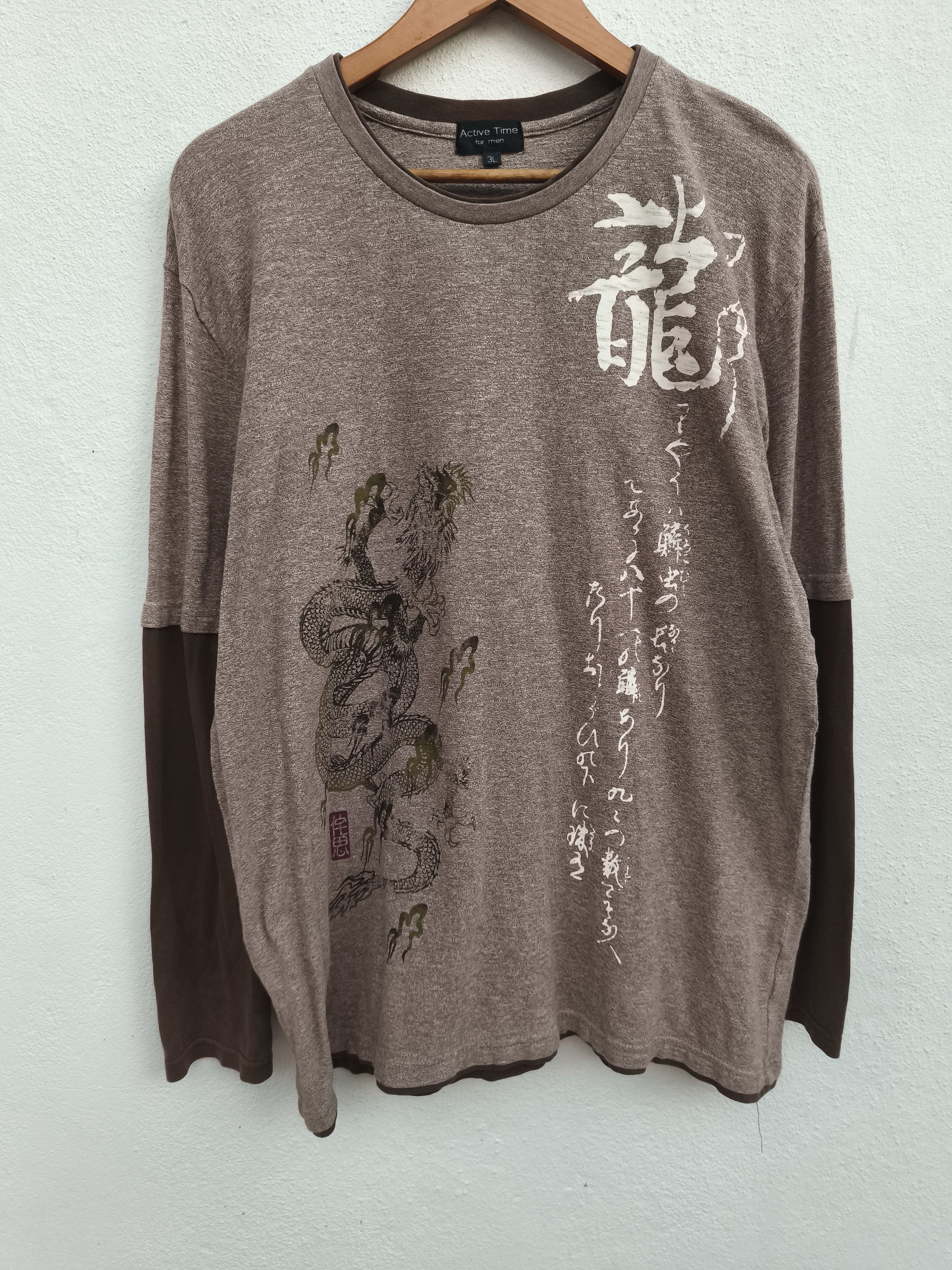 Japanese Brand 🔥 Vintage y2k Sukajan dragon t shirt double sleeve Karakuri Size US L / EU 52-54 / 3 - 1 Thumbnail