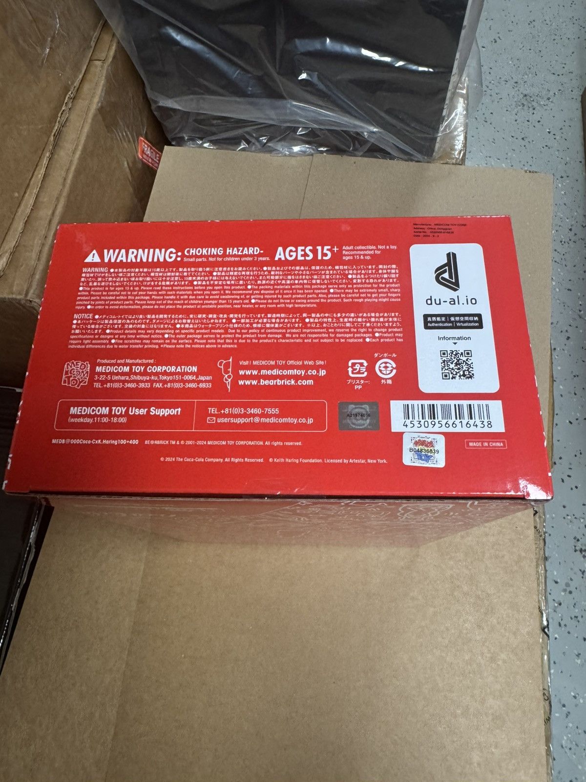 Medicom Toy BE@RBRICK Coca-Cola Keith Haring 100% & 400% Size ONE SIZE - 3 Thumbnail