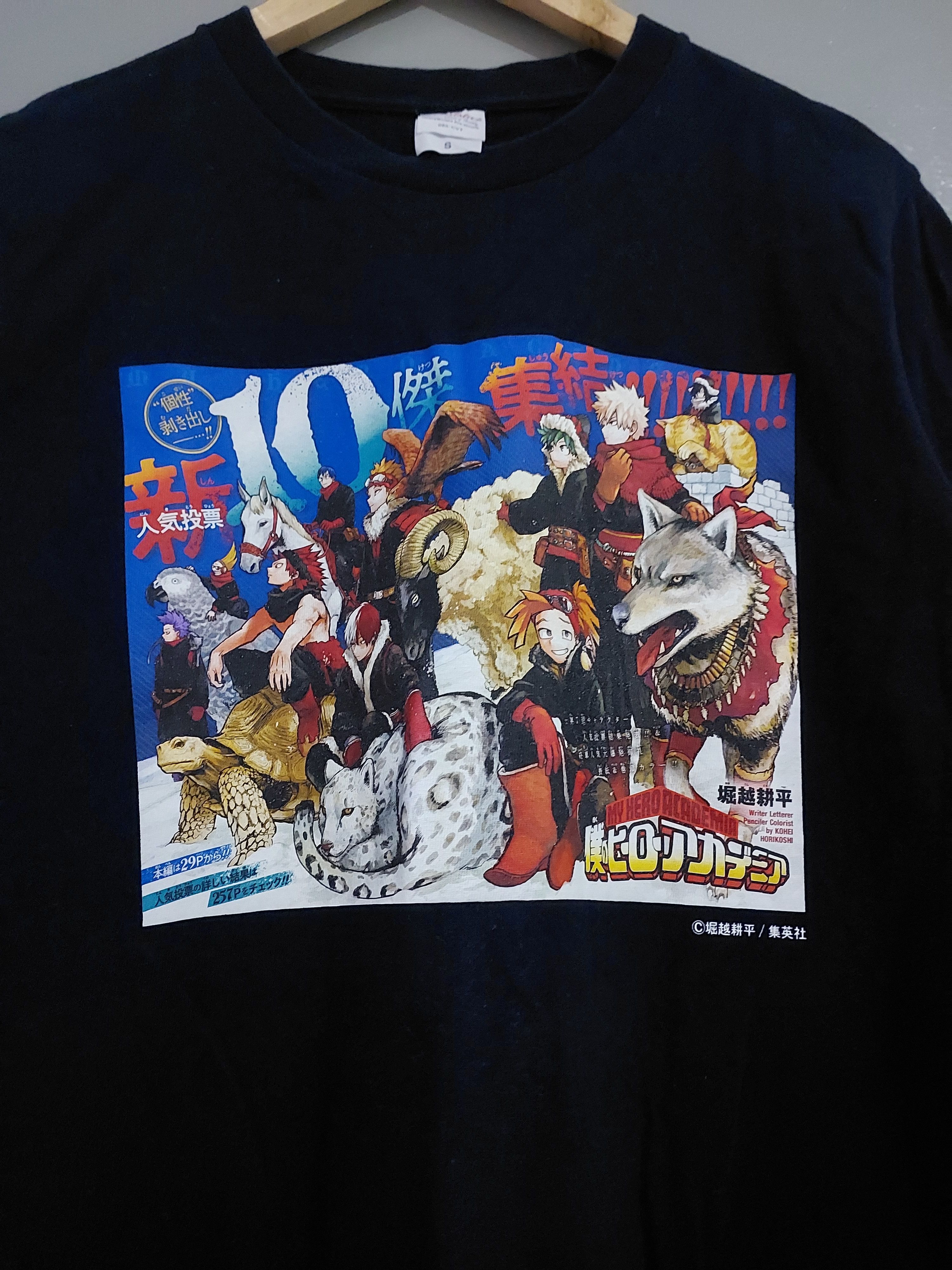 Cartoon Network × Japanese Brand MY HERO ACADEMIA ANIME T-SHIRT Size US S / EU 44-46 / 1 - 2 Thumbnail