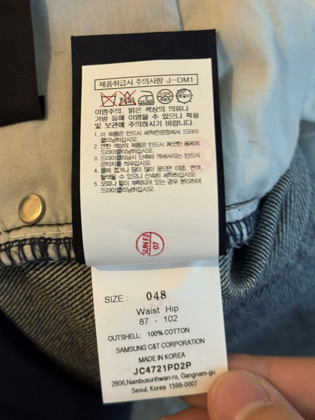 Oil Washed Bootcut Jeans