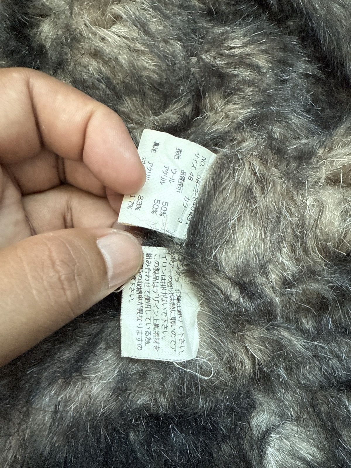 Nicole Club CABLE KNIT WITH FUR INNER NICOLE CLUB KAPITAL STYLE Size US M / EU 48-50 / 2 - 9 Thumbnail