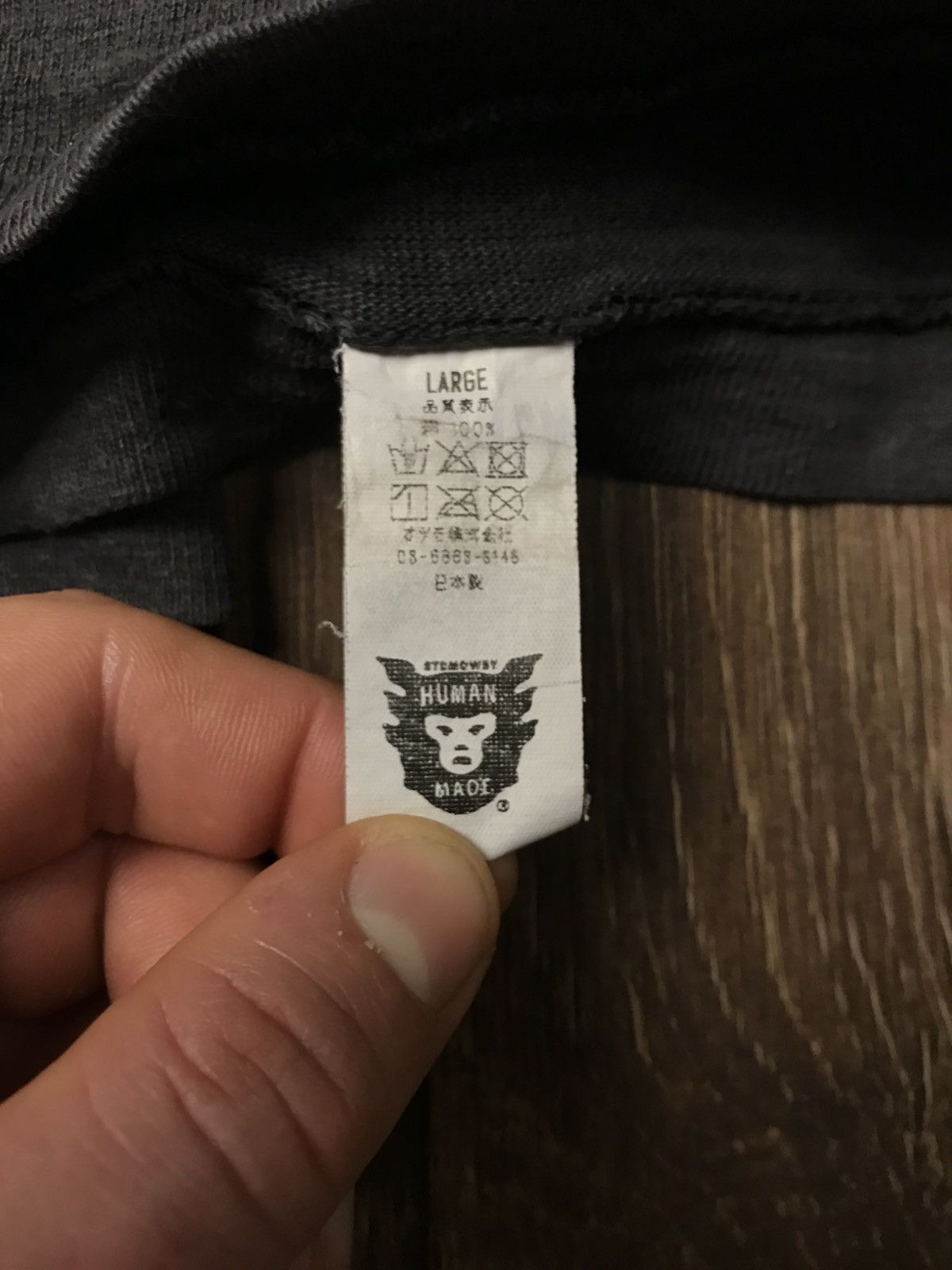 Human Made × Japanese Brand Human Made Heart Embroidered logo t shirt Size US L / EU 52-54 / 3 - 8 Thumbnail