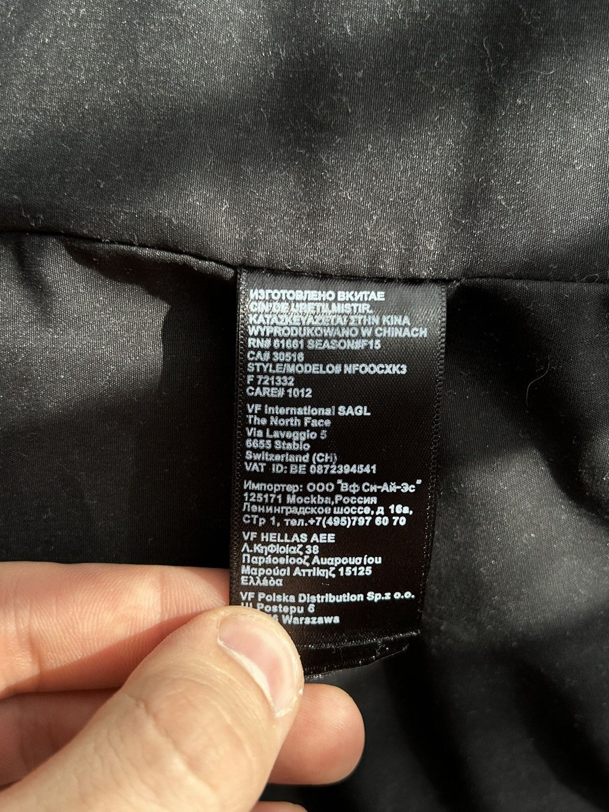 The North Face The North Face Puffer Jacket 700 XL Size US XL / EU 56 / 4 - 21 Thumbnail