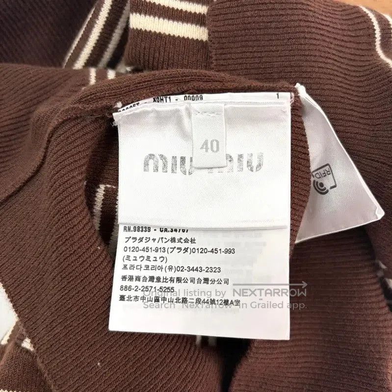 Miu Miu Miu Miu Brown Striped Women's Shirt . Size XXS / US 00 / IT 34 - 4 Thumbnail