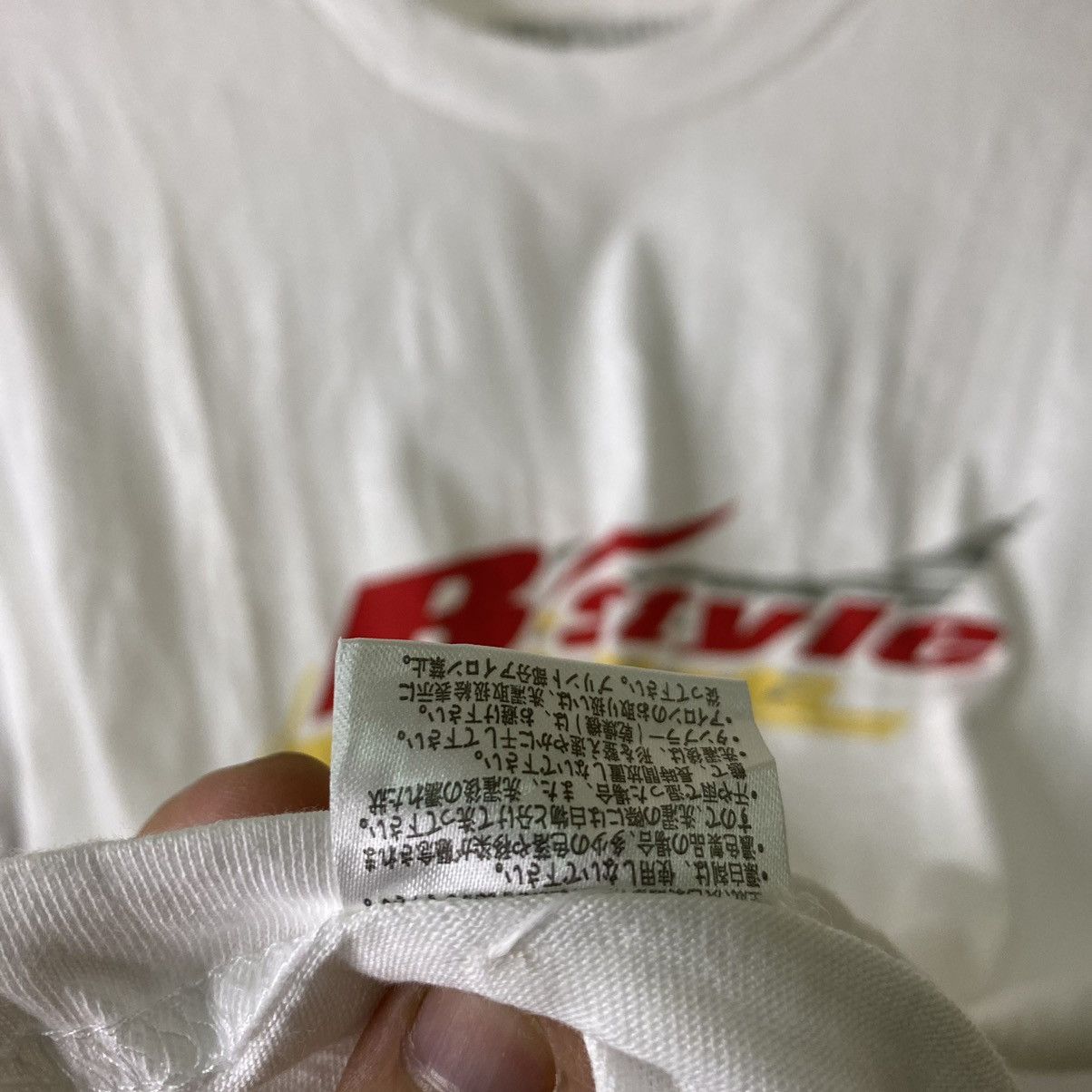 Japanese Brand × Vintage Vintage Bridgestone Racing Promo Tee Size US L / EU 52-54 / 3 - 5 Thumbnail