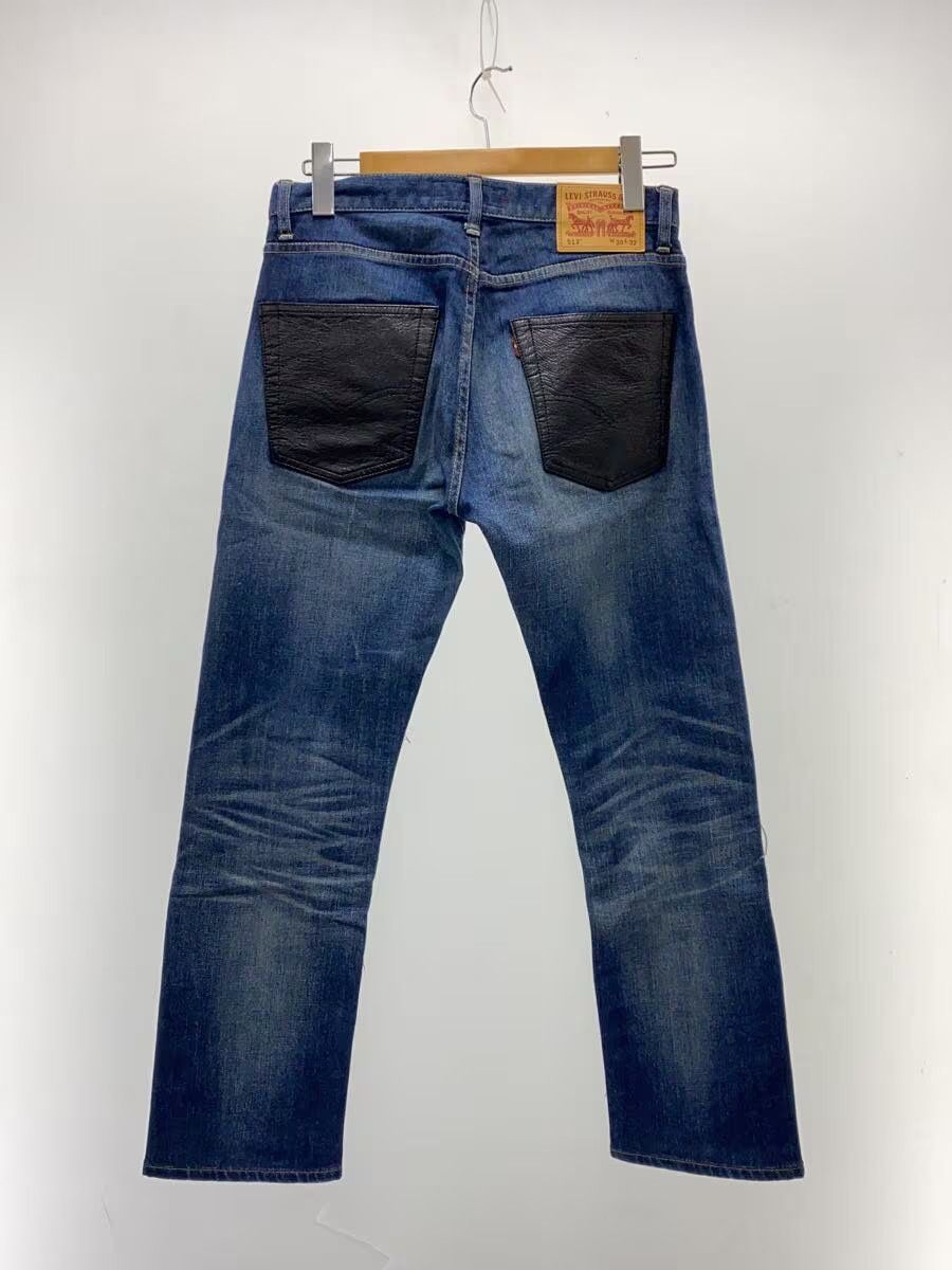 Comme des Garcons × Junya Watanabe SS18 Patchwork Denim Jeans Size US 29 - 2 Thumbnail
