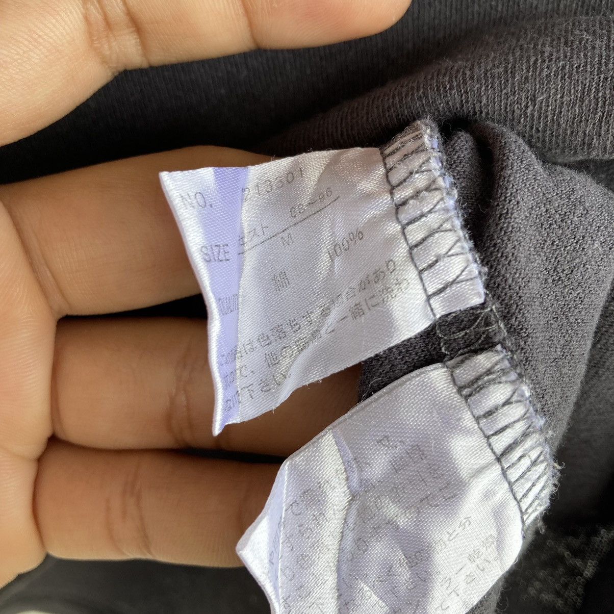 Japanese Brand Japanese "Destroy Integral" Chrome Heart Style Tee Size US M / EU 48-50 / 2 - 8 Thumbnail