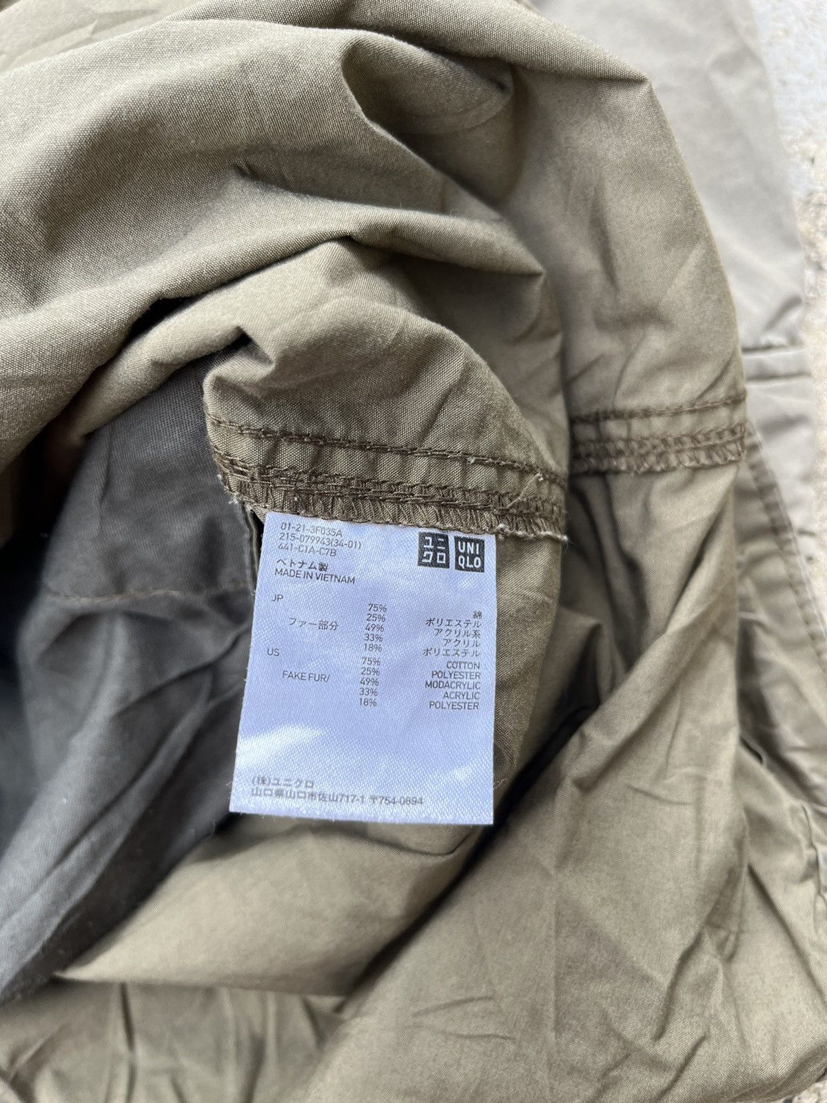 Japanese Brand × Uniqlo 🔥UNIQLO Parkas Zipper Pocket Hoodie Size US XL / EU 56 / 4 - 8 Thumbnail