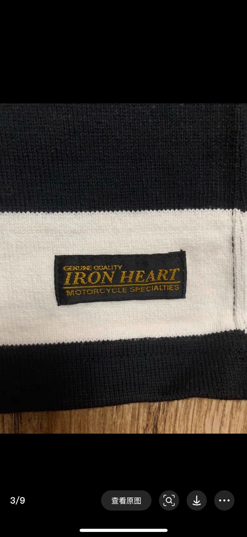 Iron Heart Iron Heart Cotton 11oz heavy-duty knitted classic stripe m Size US XL / EU 56 / 4 - 3 Thumbnail