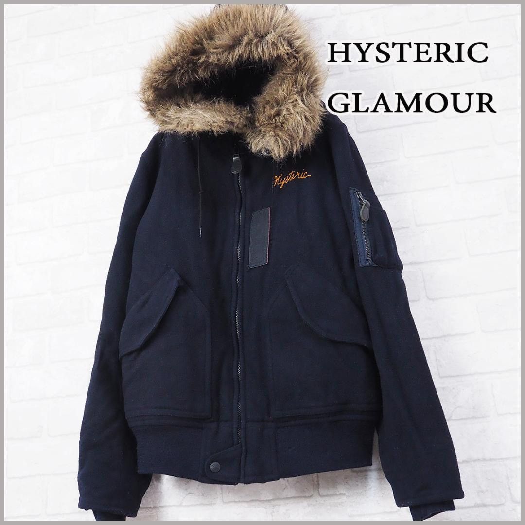 Men's Hysteric Glamour Bombers | Grailed