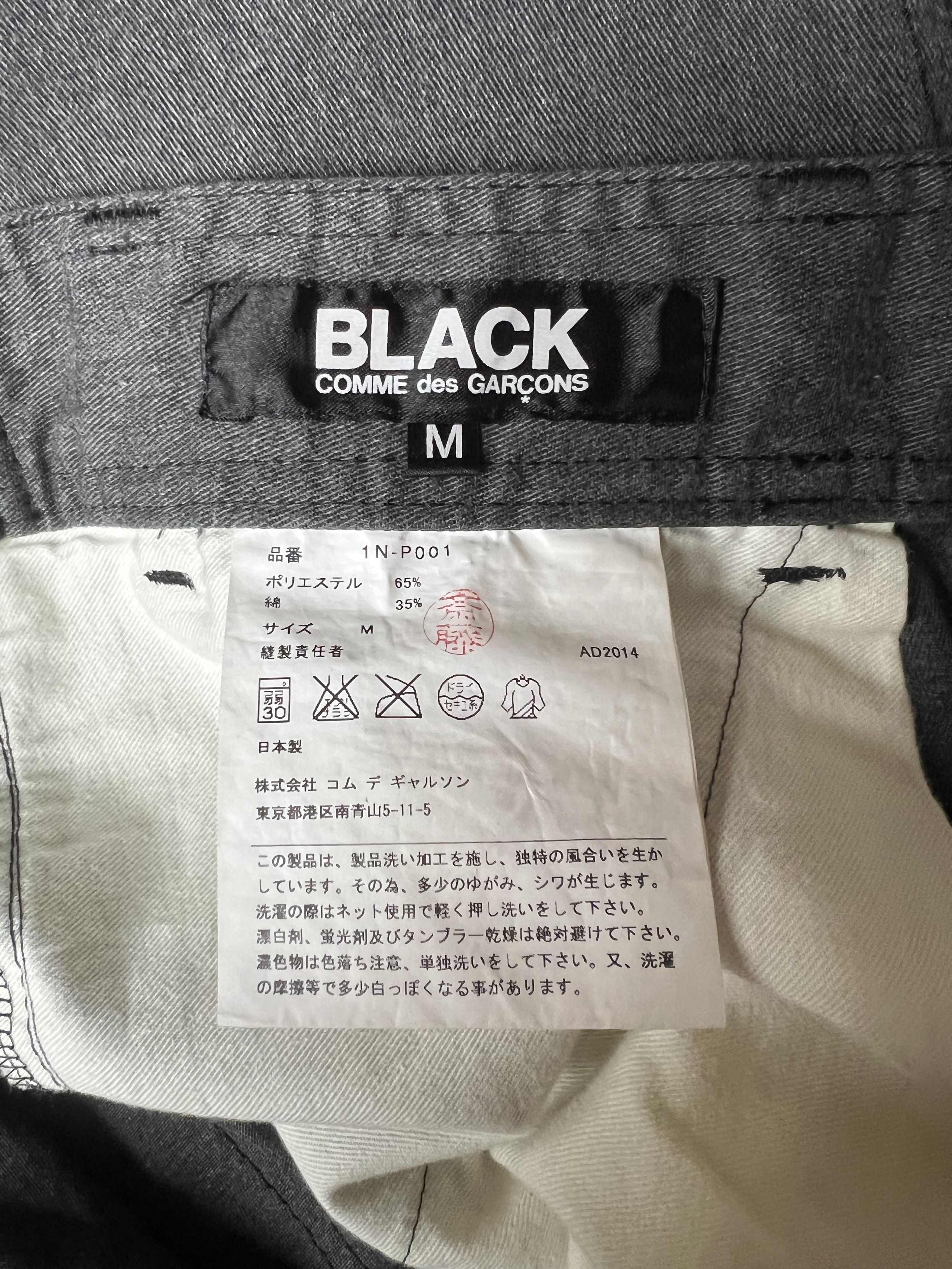 Comme des Garcons Black Comme des Garcons pants Size US 32 / EU 48 - 5 Thumbnail