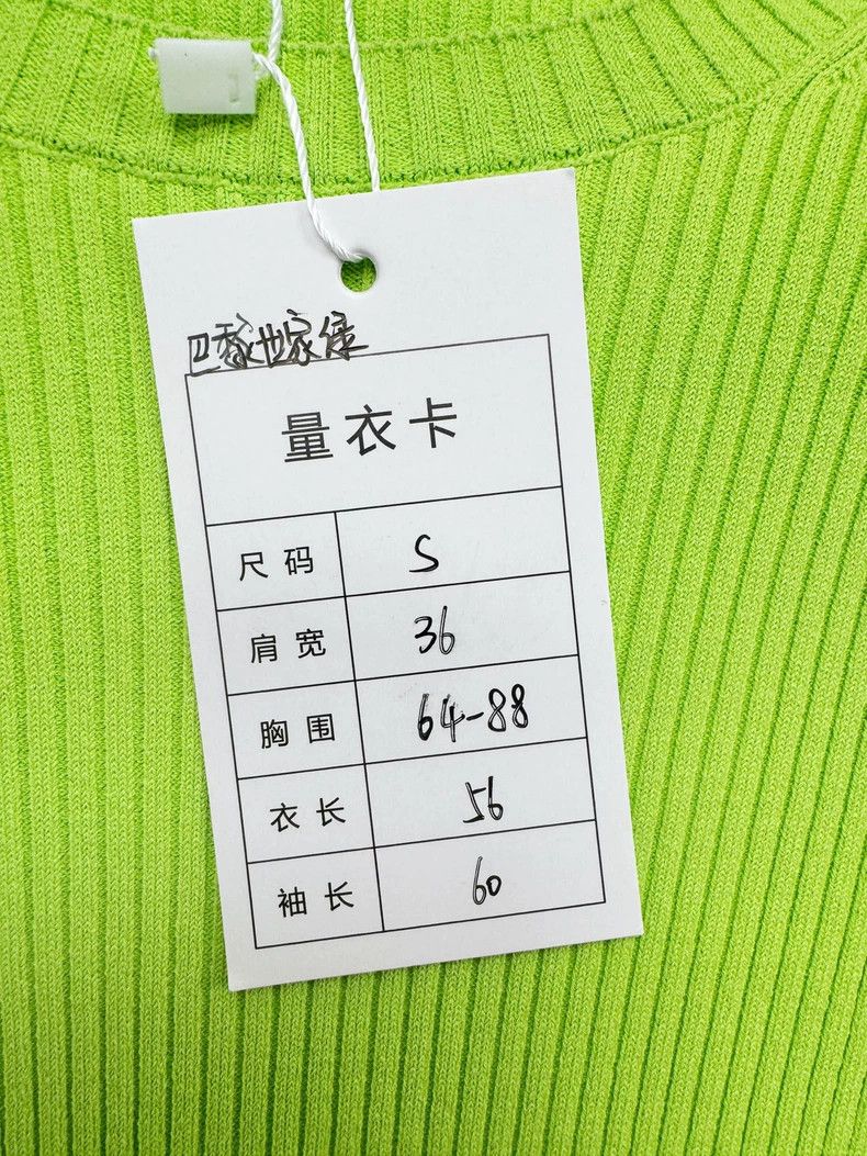 Other Balenciaga sweater Size S / US 4 / IT 40 - 6 Thumbnail