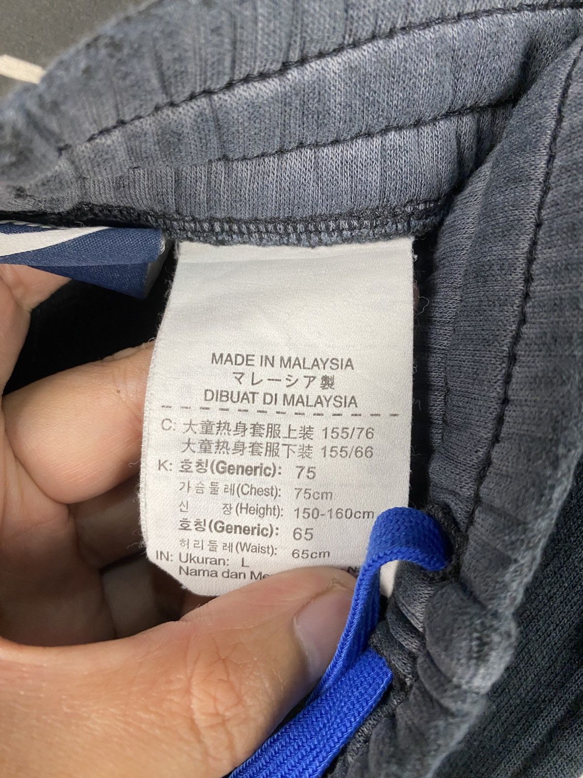 Nike Vintage Nike Full Set Hoddie & Pants Size US M / EU 48-50 / 2 - 15 Thumbnail