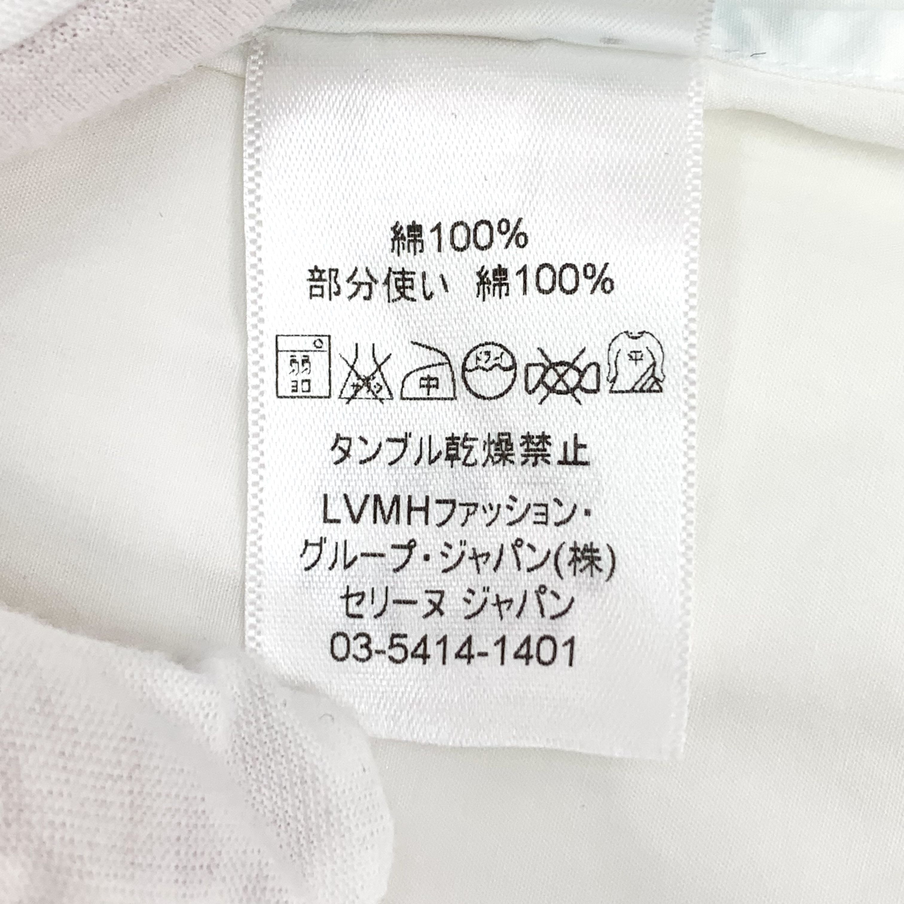 Celine Celine Cotton Shirt White (40) Size S / US 4 / IT 40 - 8 Thumbnail
