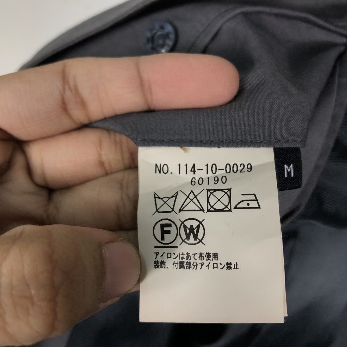 Issey Miyake 🔥BIKER JACKET BUTTON SHIPS JAPAN CORDURA FABRIC Size US M / EU 48-50 / 2 - 18 Thumbnail