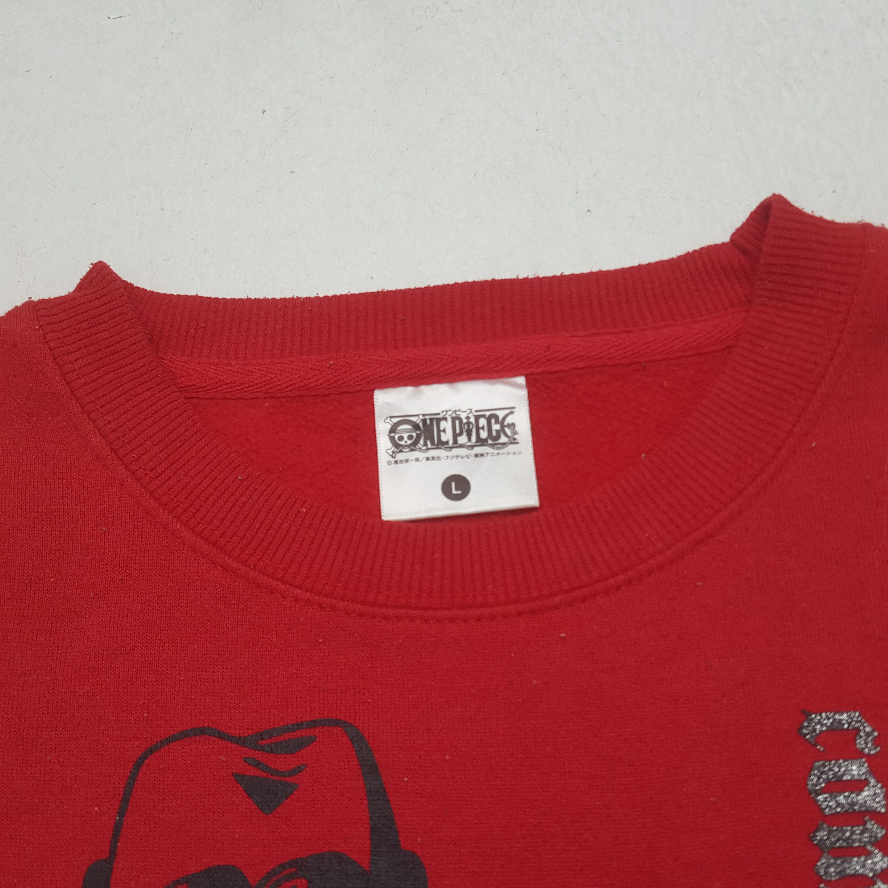 One Piece Vintage One Piece Portgas D. Ace Anime Sweatshirt RR12 Size US L / EU 52-54 / 3 - 5 Thumbnail