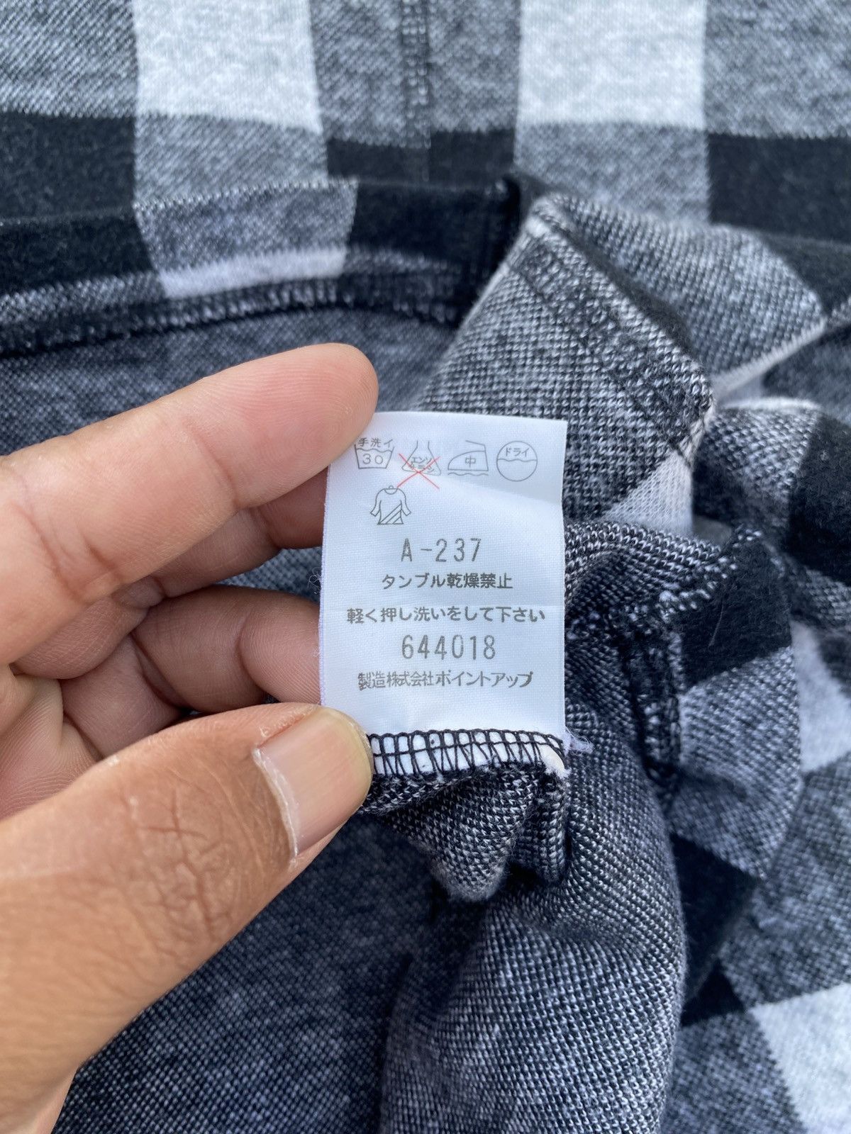 Issey Miyake Rare Vintage Hai Sporting Gear Checkered Flannel Sweater Size M / US 6-8 / IT 42-44 - 14 Thumbnail
