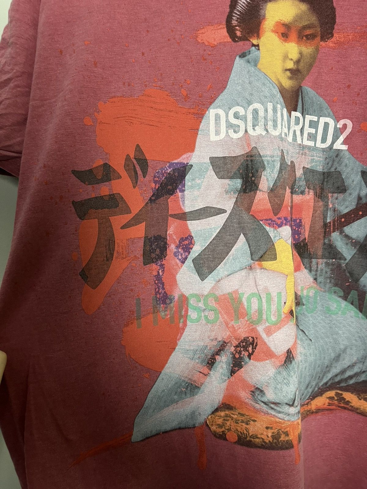 Dsquared2 Dsquared2 tshirt japan Size US XXL / EU 58 / 5 - 4 Thumbnail