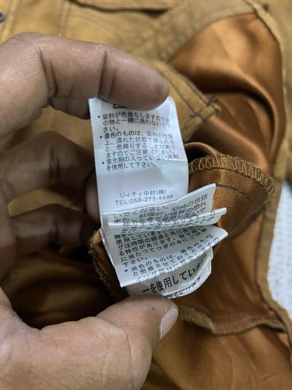 If Six Was Nine × In The Attic × Japanese Brand In The Attic Suede Cotton Pearl Snap Button Shirt Size US M / EU 48-50 / 2 - 13 Thumbnail