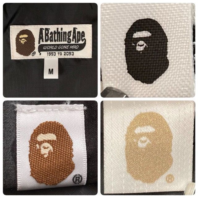 Bape 💫Glow in the dark💫 BAPE City Camo Zip Hoodie Jacket APE Size US M / EU 48-50 / 2 - 9 Thumbnail